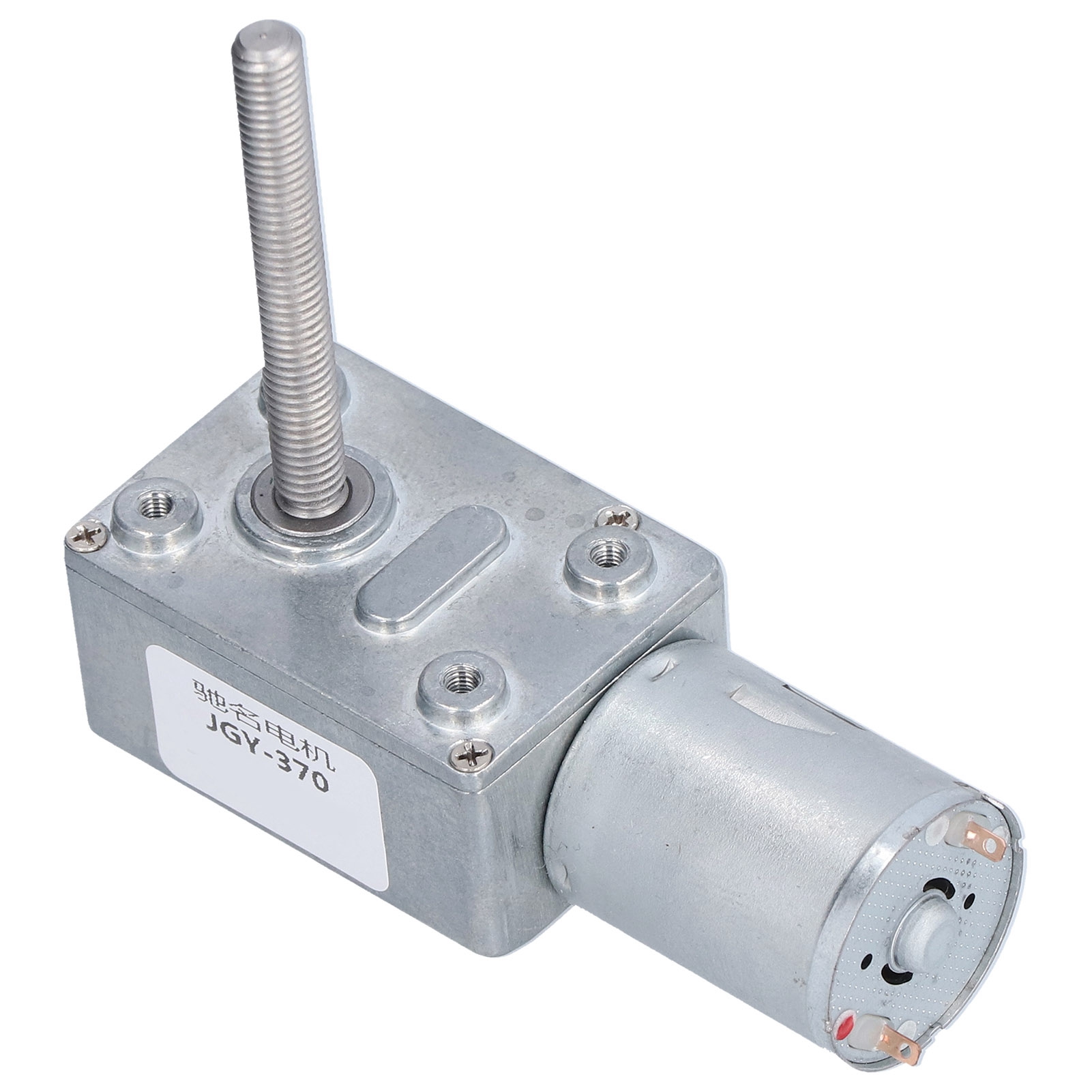 Jgy-370 24v Stirnradgetriebemotor, Hochdrehendes Turbinengetriebe Mit Selbsthemmung Für Diy-modelle, 150 U/min.