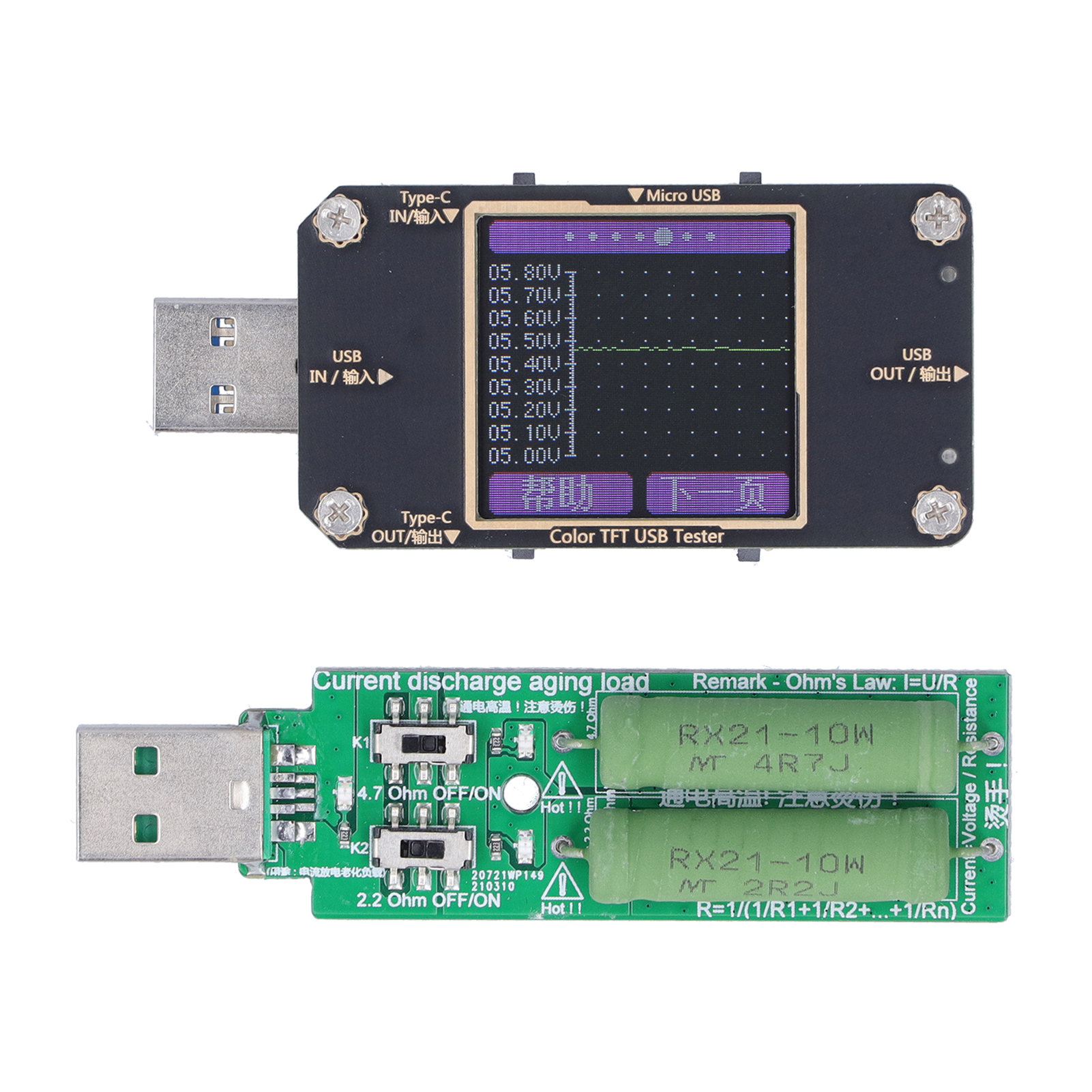 Usb-strom- Und Spannungsüberwachung Mit Farb-lcd-bildschirm – Akkukapazitätsanzeige