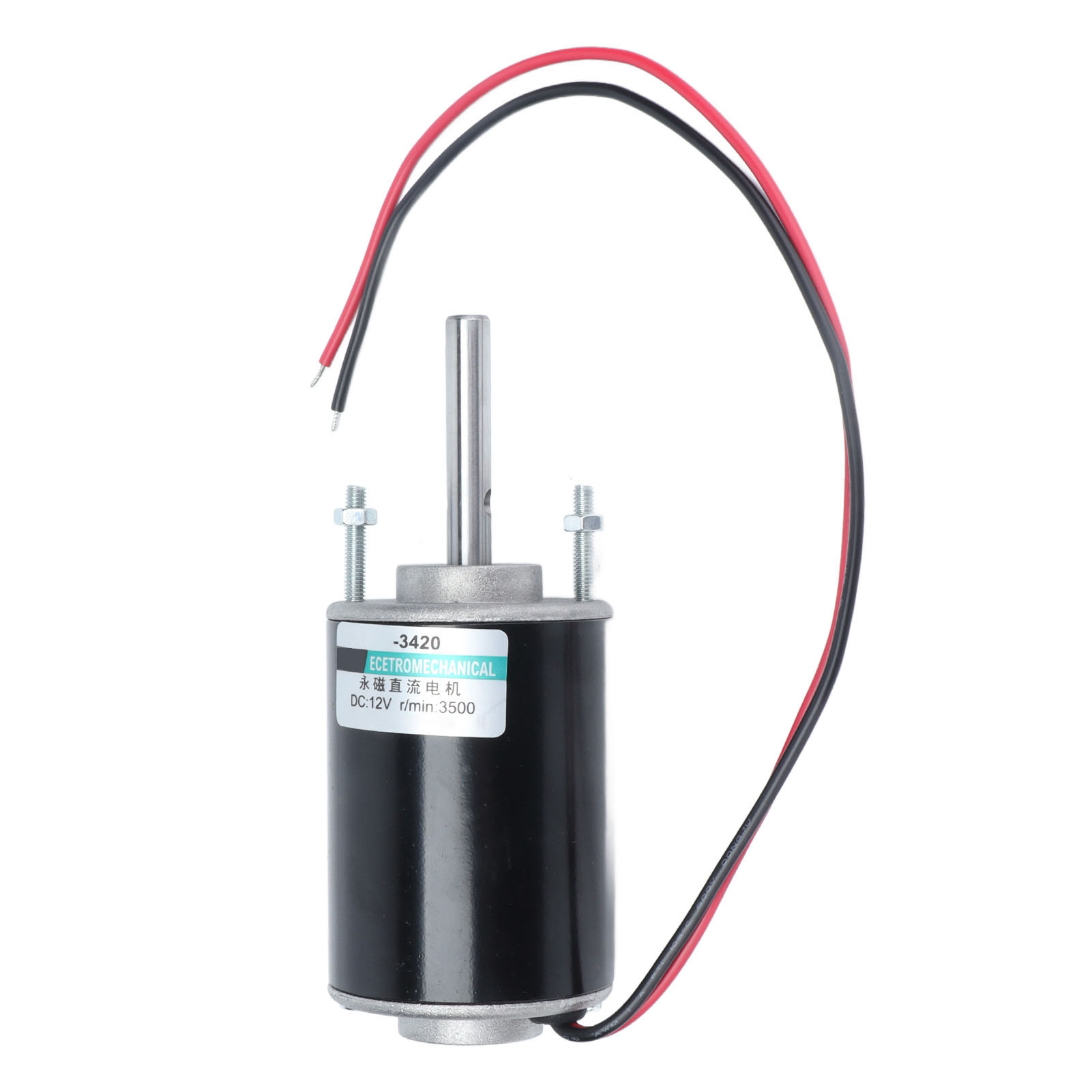 12v 3500 U/min Permanentmagnet-gleichstrommotor, Rechts-/linkslauf, 43mm Welle Mit Kugellager, Hochgeschwindigkeitsmotor