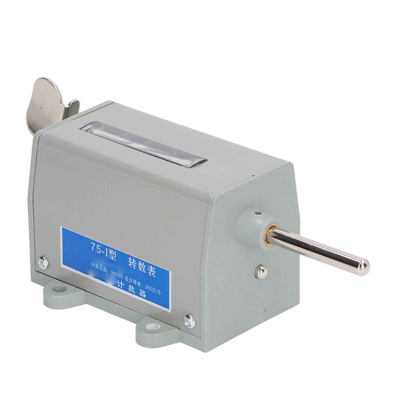 Manueller, 5-stelliger, Rückstellbarer Mechanischer Zähler, 350 U/min, Für Textilmaschinen