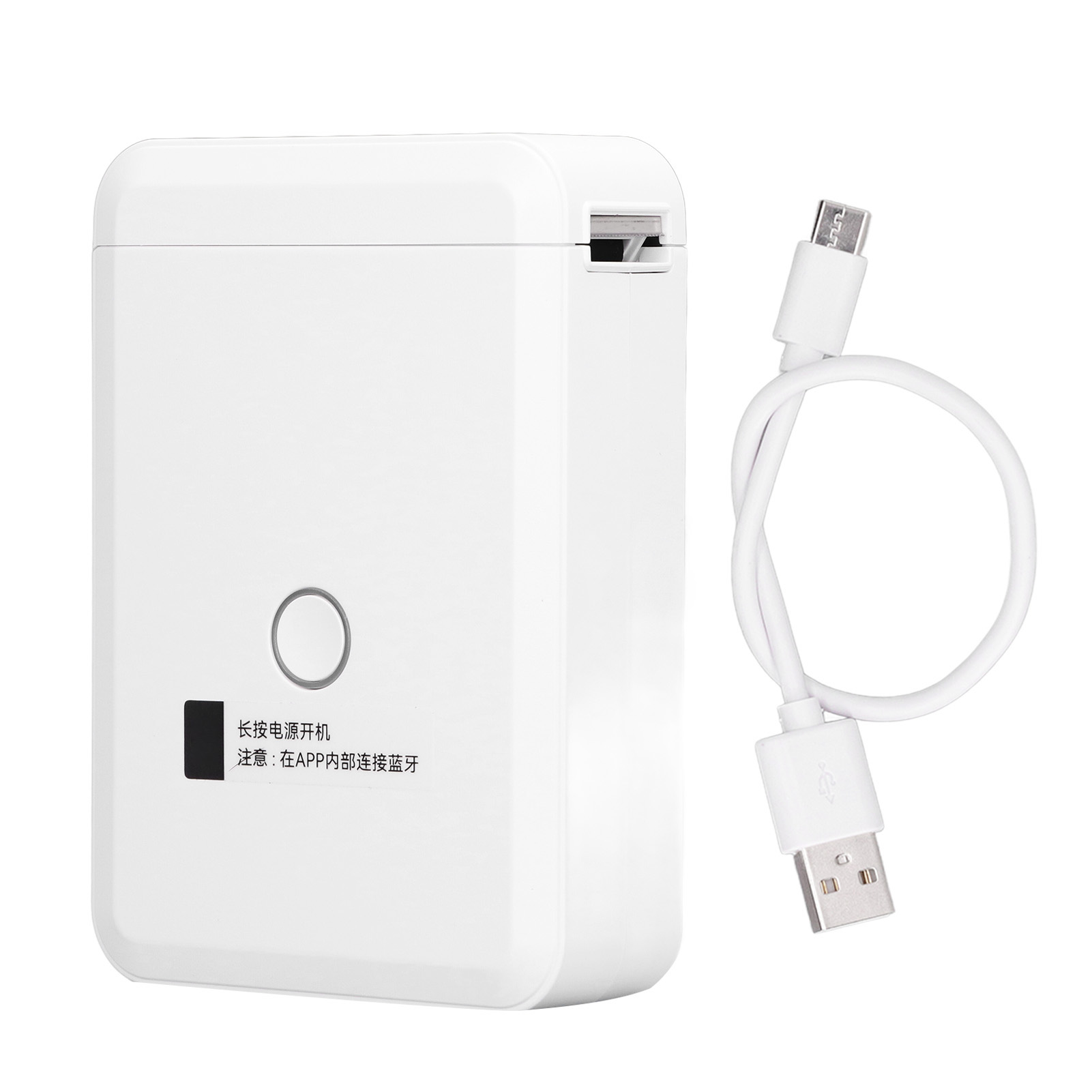 Tragbarer Bluetooth-thermoetikettendrucker, Manuelles Etikettiergerät Für Büro, Schule, Zuhause
