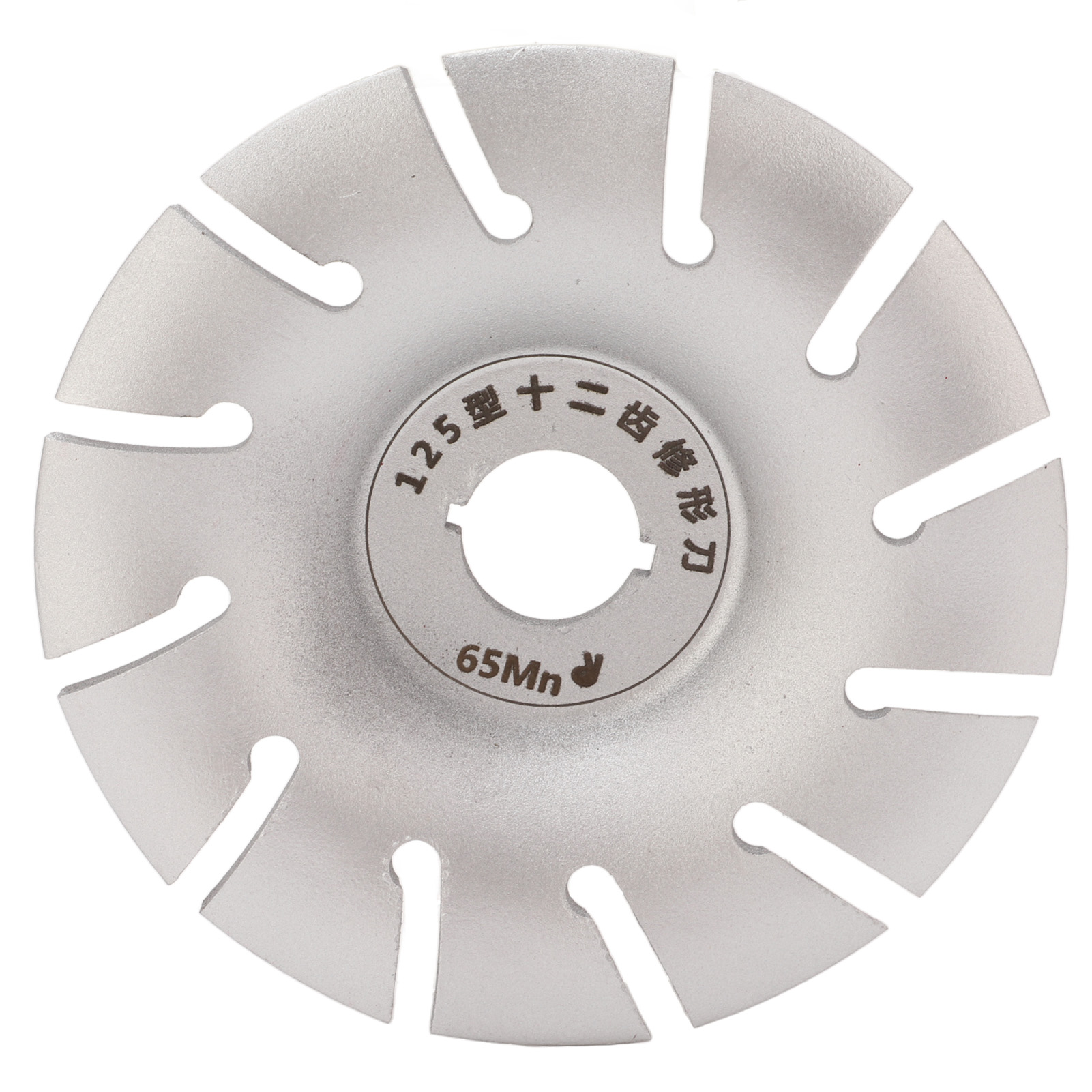 125 Mm Edelstahl-holzschnitzscheibe (12 Zähne) Für Winkelschleifer, Silberfarben