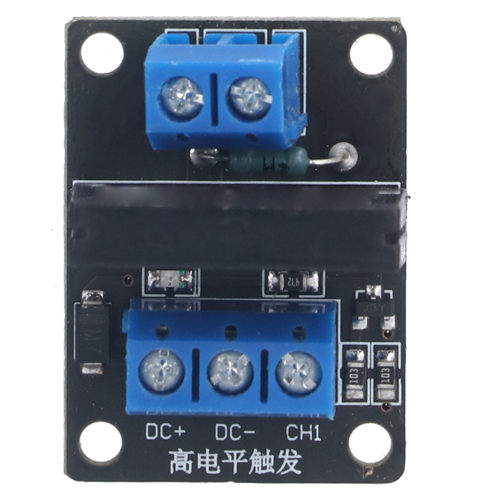 Hy-m285 1-kanal-halbleiterrelaismodul Mit Sicherung Und Niedrigpegelsteuerung