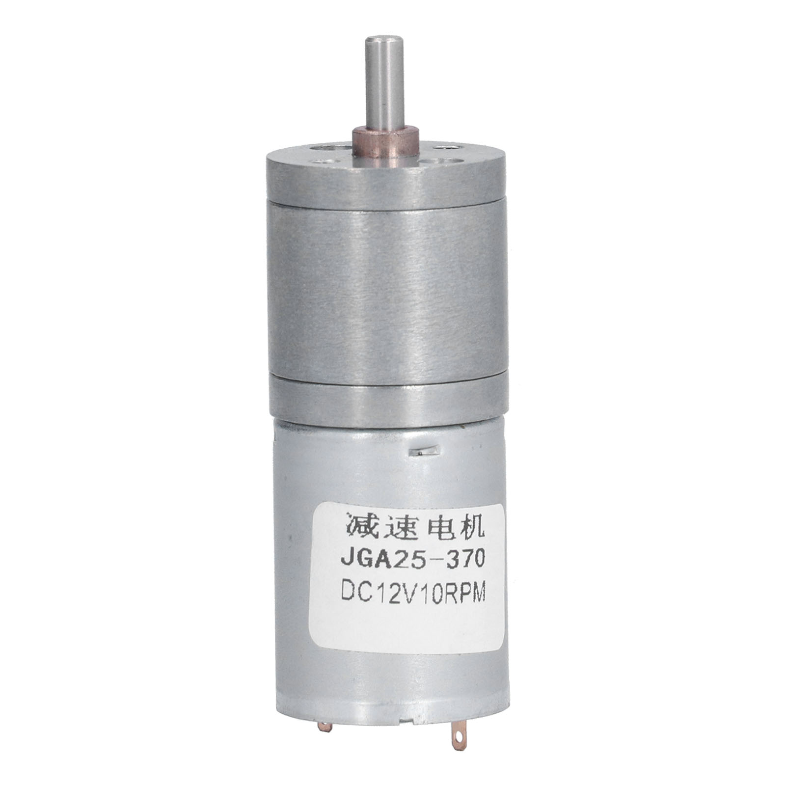 12v Gleichstrom-hochdrehmoment-getriebemotor Für Elektronische Schlösser, Büroautomation Und Elektrische Vorhänge