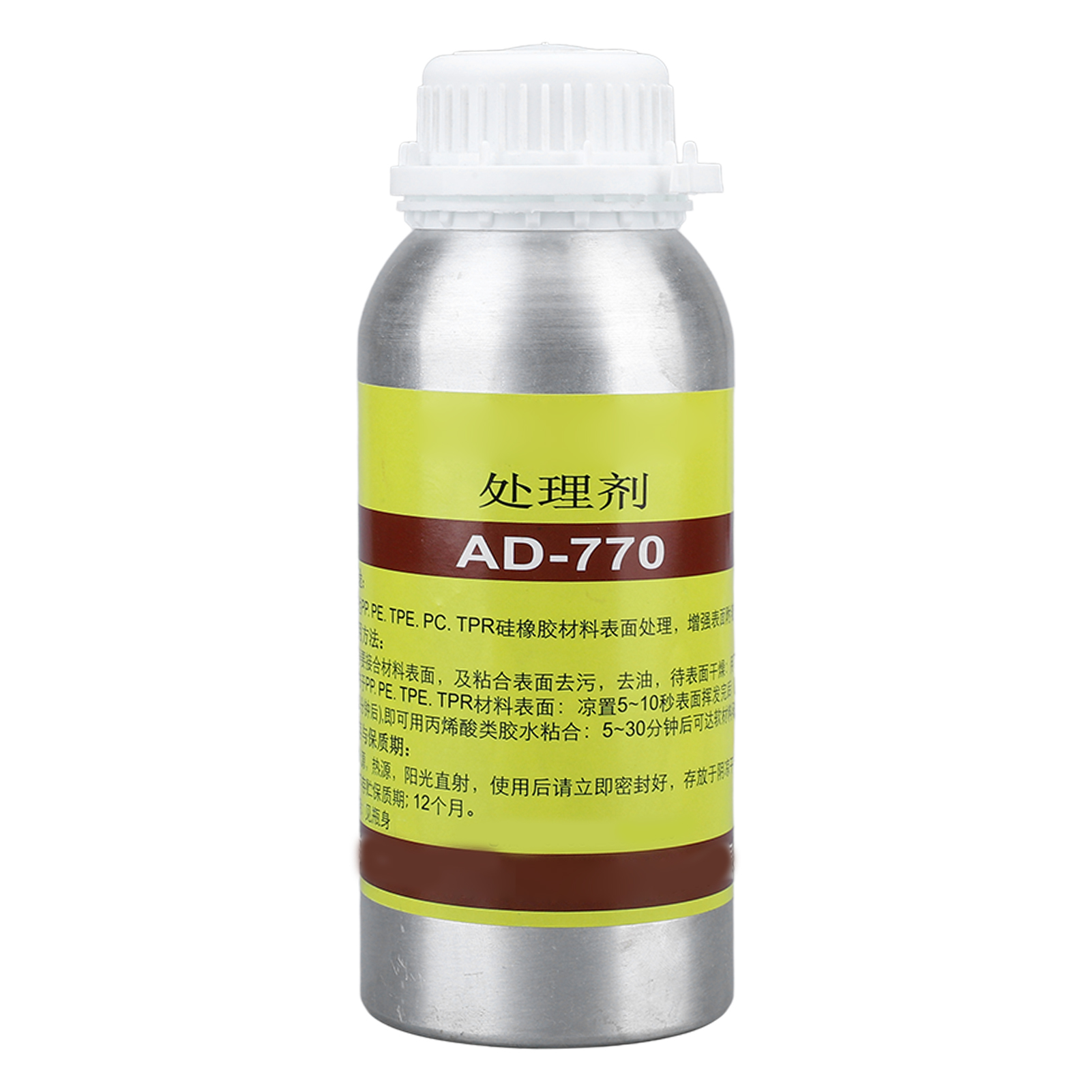 500 Ml Klebstoffbeschleuniger, Schnellhärtend Für Pp-, Pe- Und Tpc-kunststoffe, Hochleistungs-klebstoffaktivator.