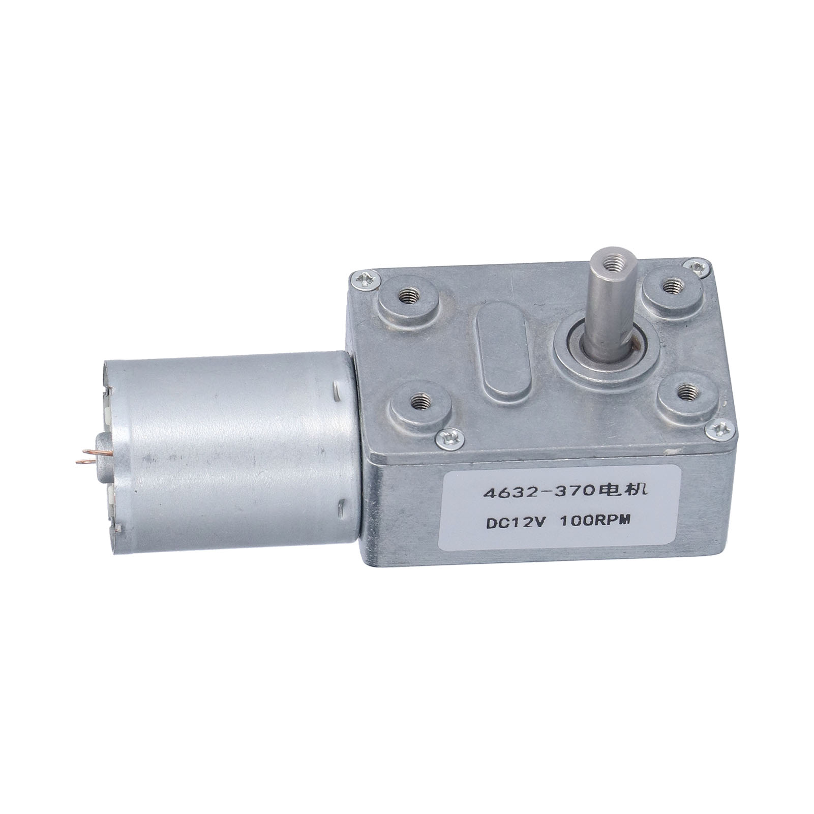 12-v-gleichstrom-getriebemotor Mit 100 U/min Und Selbsthemmender Turbinenwelle