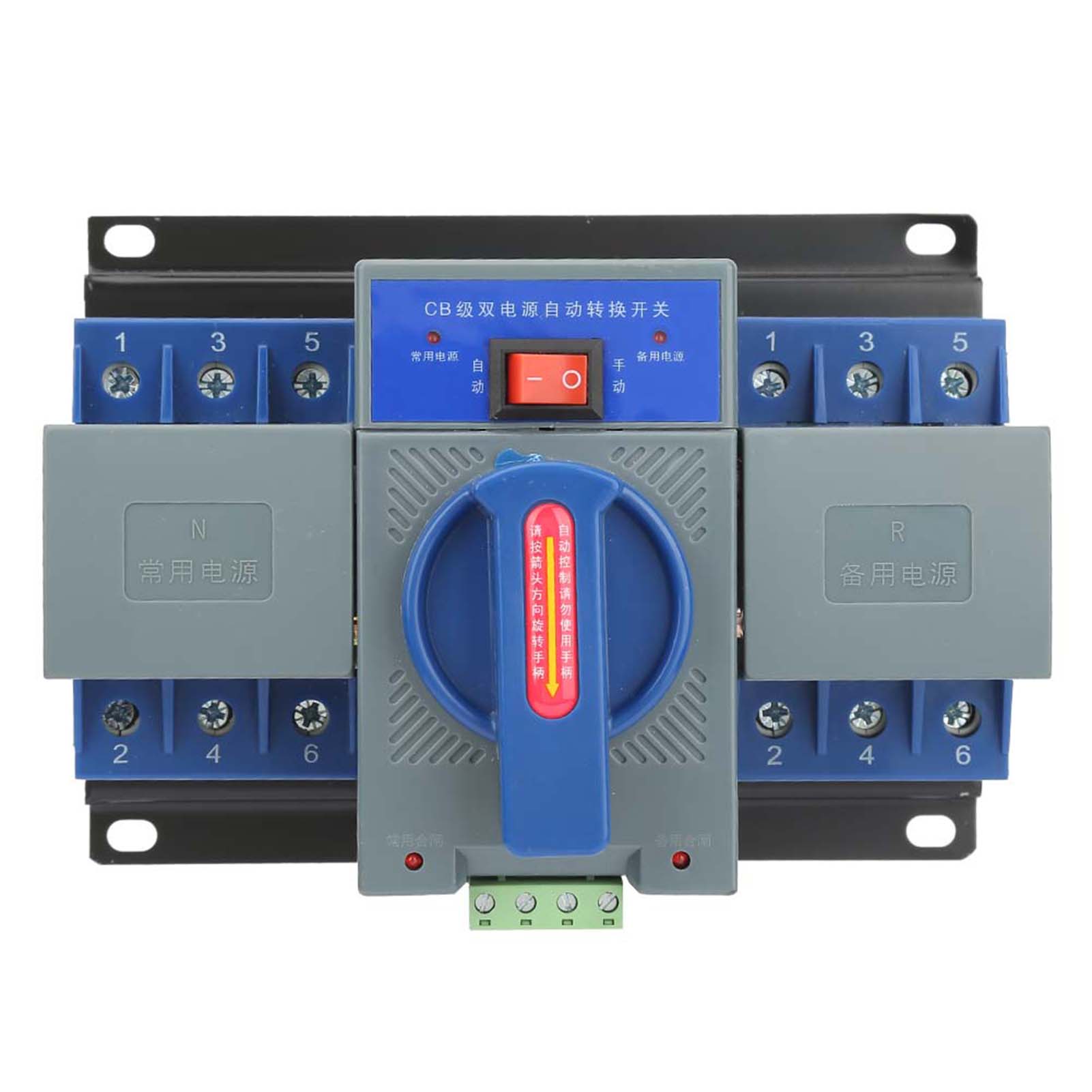 Mini-automatischer Umschalter 3p 63a Dual-netzteil