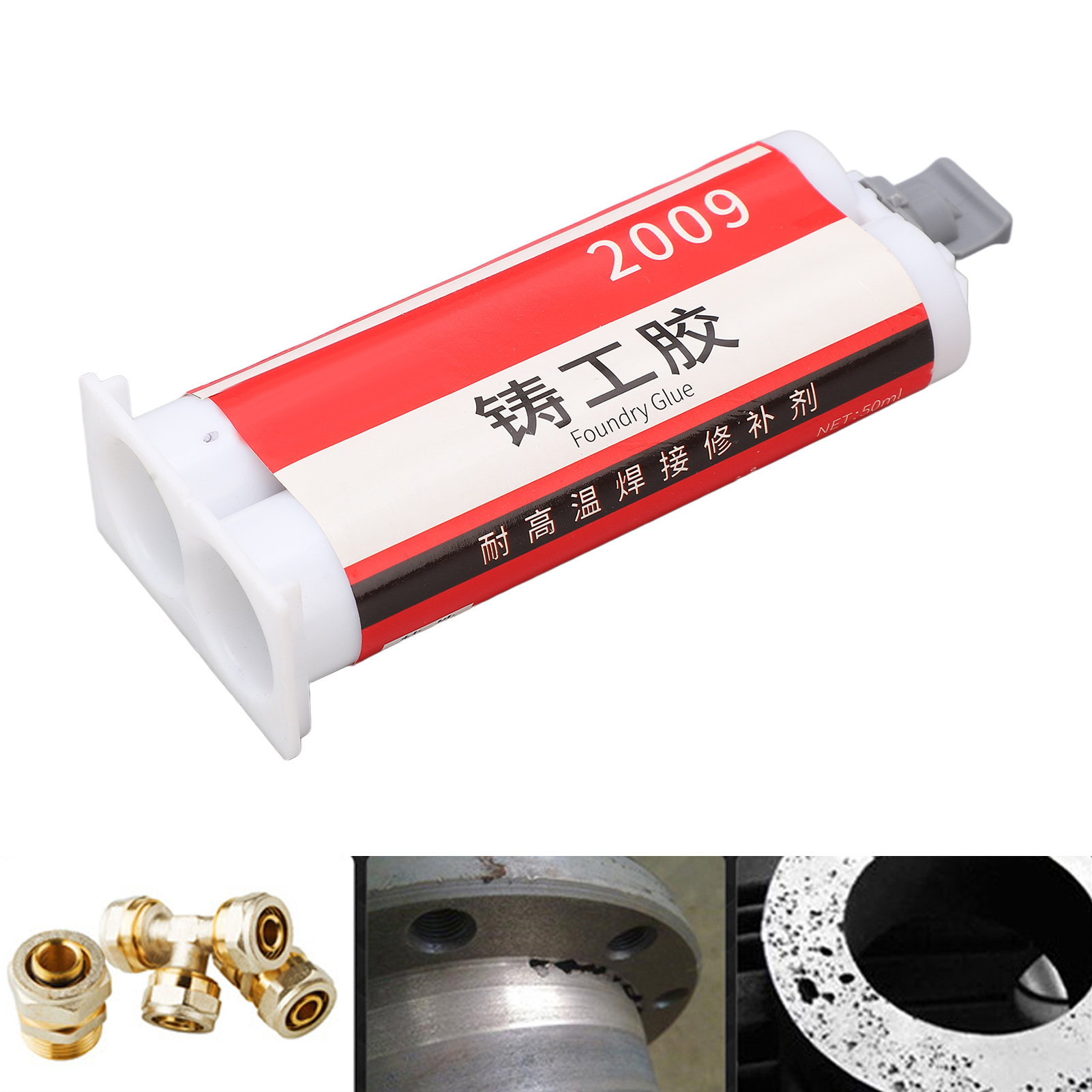 Hochtemperaturbeständiger Schweißklebstoff (ab-klebstoff) 50 Ml, Metallreparaturmittel 2009, Klebstoff Für Undichte Öltanks, Wassertanks Und Gusseisenheizkörper, Zum Elektroschweißen Und Abdichten Von