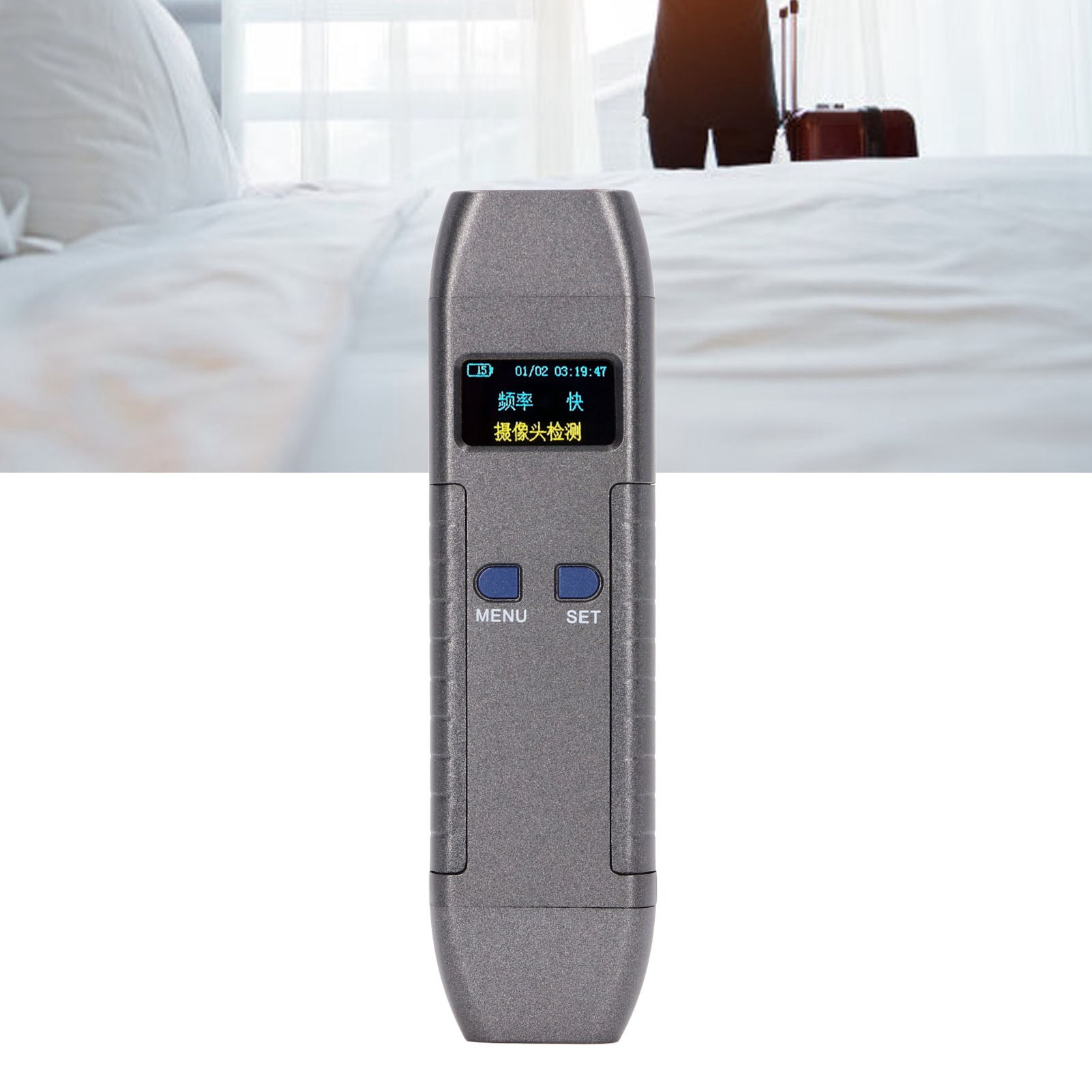 Der Tragbare Drahtlose Signaldetektor Ds616 Ist Ein 7-in-1 Multifunktionsdetektor, Der Sich Für Zuhause, Büro Und Reisen Eignet Und Schutz Vor Abhören, Spionage Und Verfolgung Bietet.