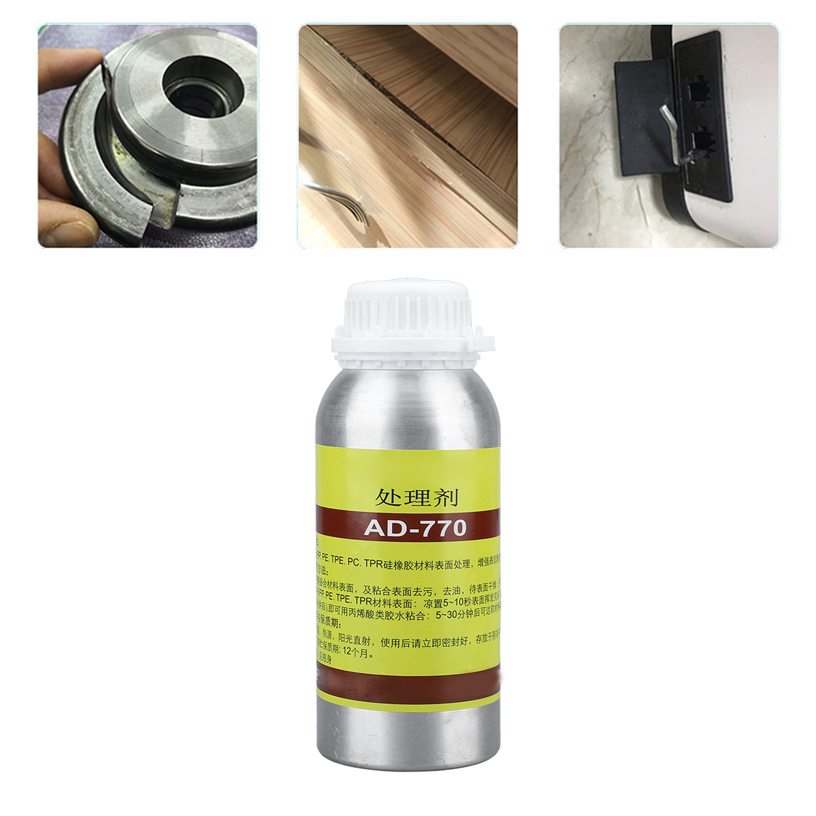 Pe 770 Spezial-klebstoffverstärkungsmittel, Tpu-klebstoffbeschleuniger, Behandlungsmittel Für Gummi, Silikon Und Pp 500 Ml