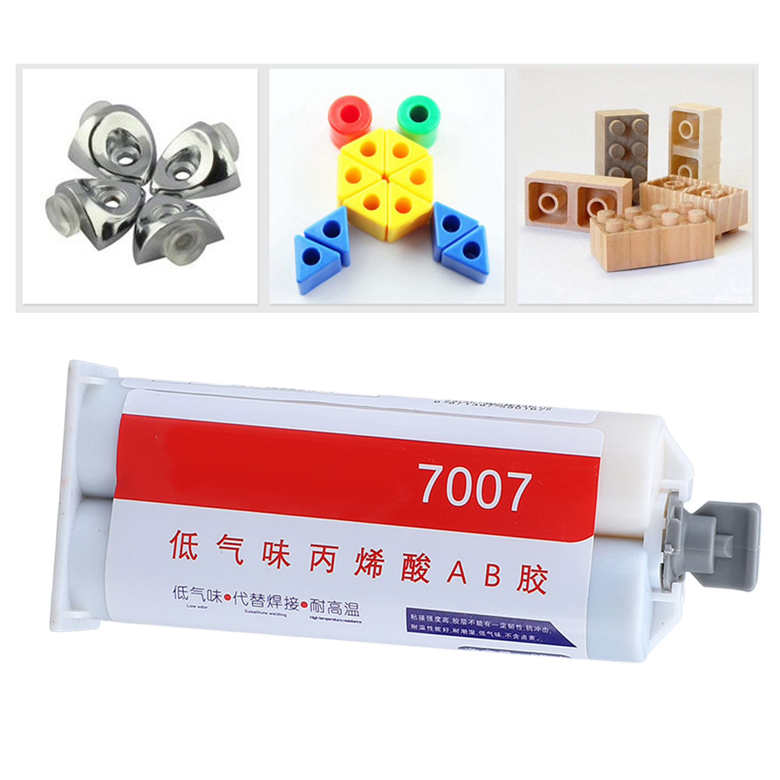 7007 Ab Hochtemperaturbeständiger Metallschweißklebstoff Zum Verkleben Von Edelstahl Und Aluminiumlegierungen, Hochfester Acryl-strukturklebstoff