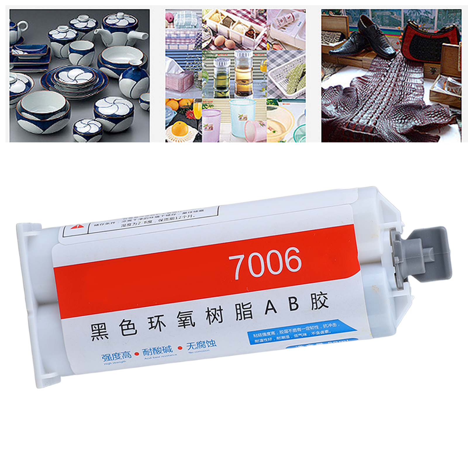 Ab-epoxidklebstoff, Schnellhärtender Chemischer Klebstoff, Geruchsarmer Sofortklebstoff, Klebstoff Für Metall Und Glas 7006