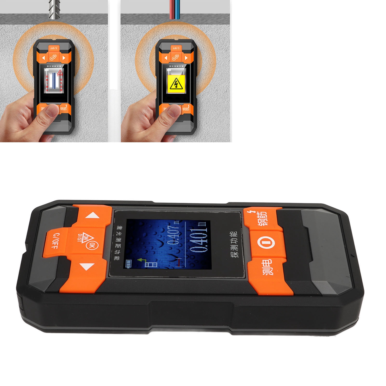 Tcy3 Wanddetektor-upgrade: Detektor Für Holzbarrieren, Bewehrungsstahl, Kabel, Holz, Infrarot-entfernungsmesser, Multifunktionaler Handdetektor