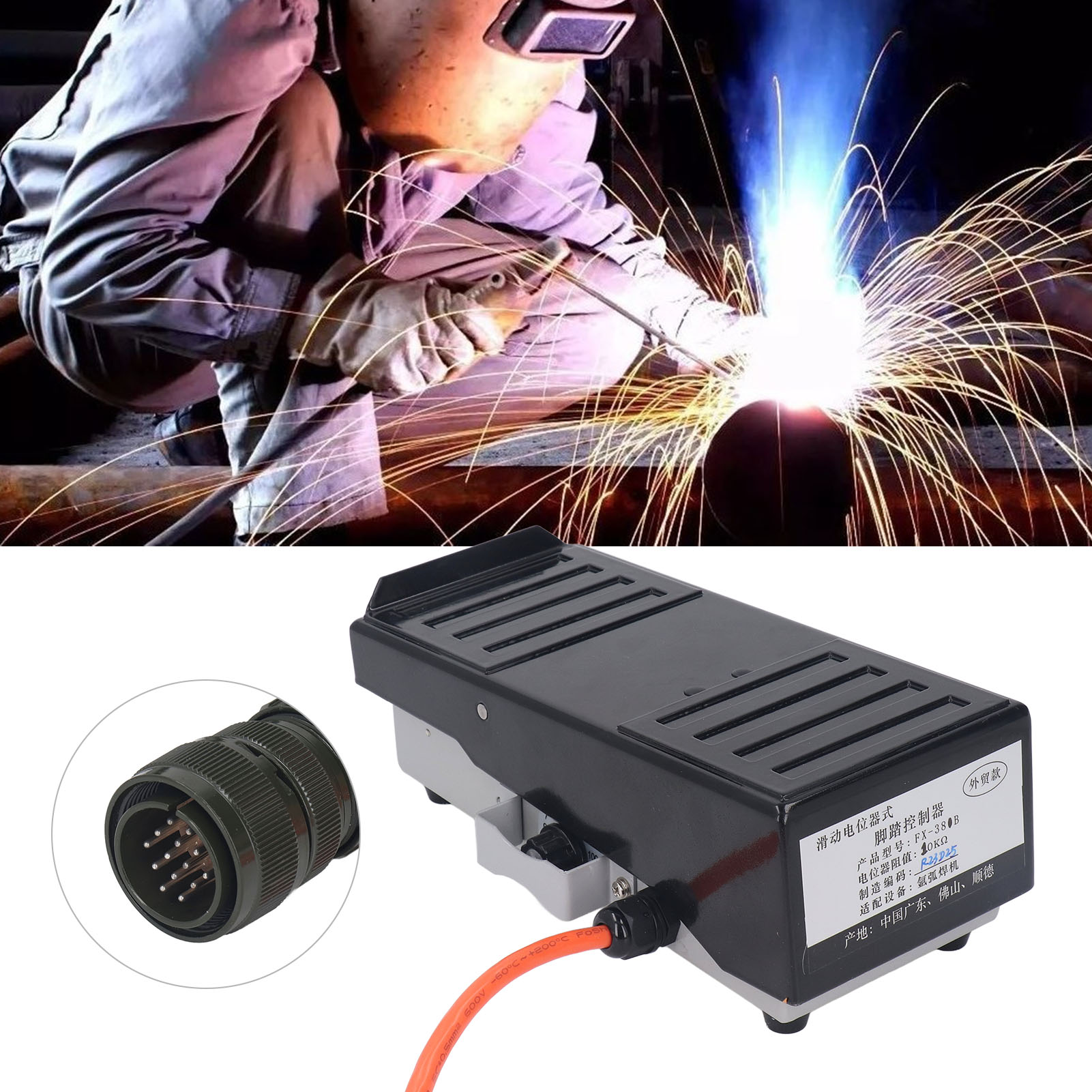 Fußschalter Mit Schiebepotentiometer, 14-poligem Miller-fußschalter, 2 Meter Kabel, 5–15 V Gleichstromnetzteil