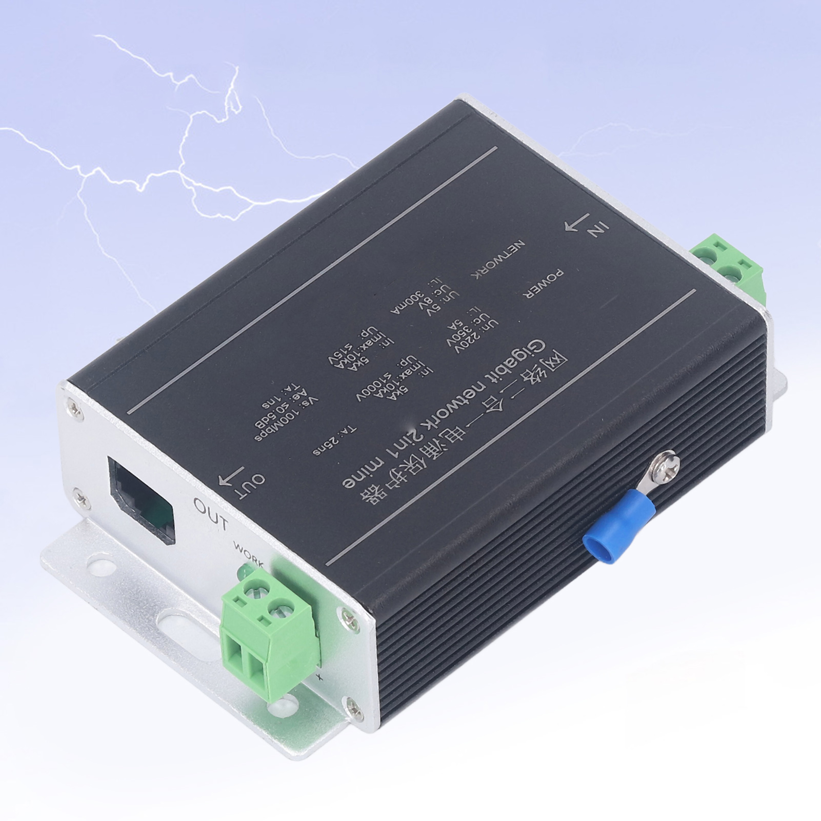 Gigabit-ethernet-überspannungsschutzgerät (2-in-1), 220 V Dc, Netzwerküberwachungsgerät, 100 Mbit/s