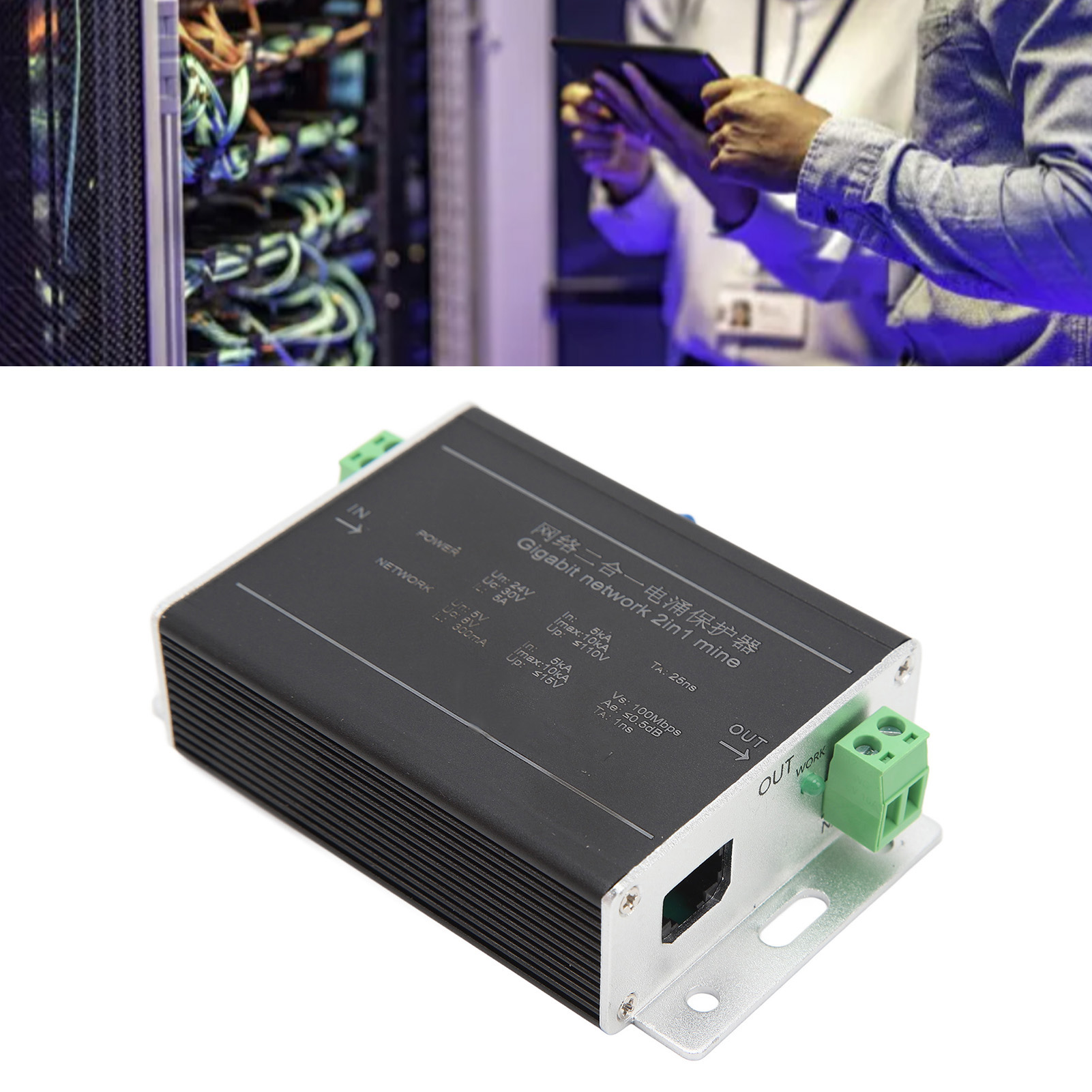 Ltfl-r24 24v Ethernet-überspannungsschutz, Kombinierter Netzwerk-überspannungsschutz, Cat5/cat6