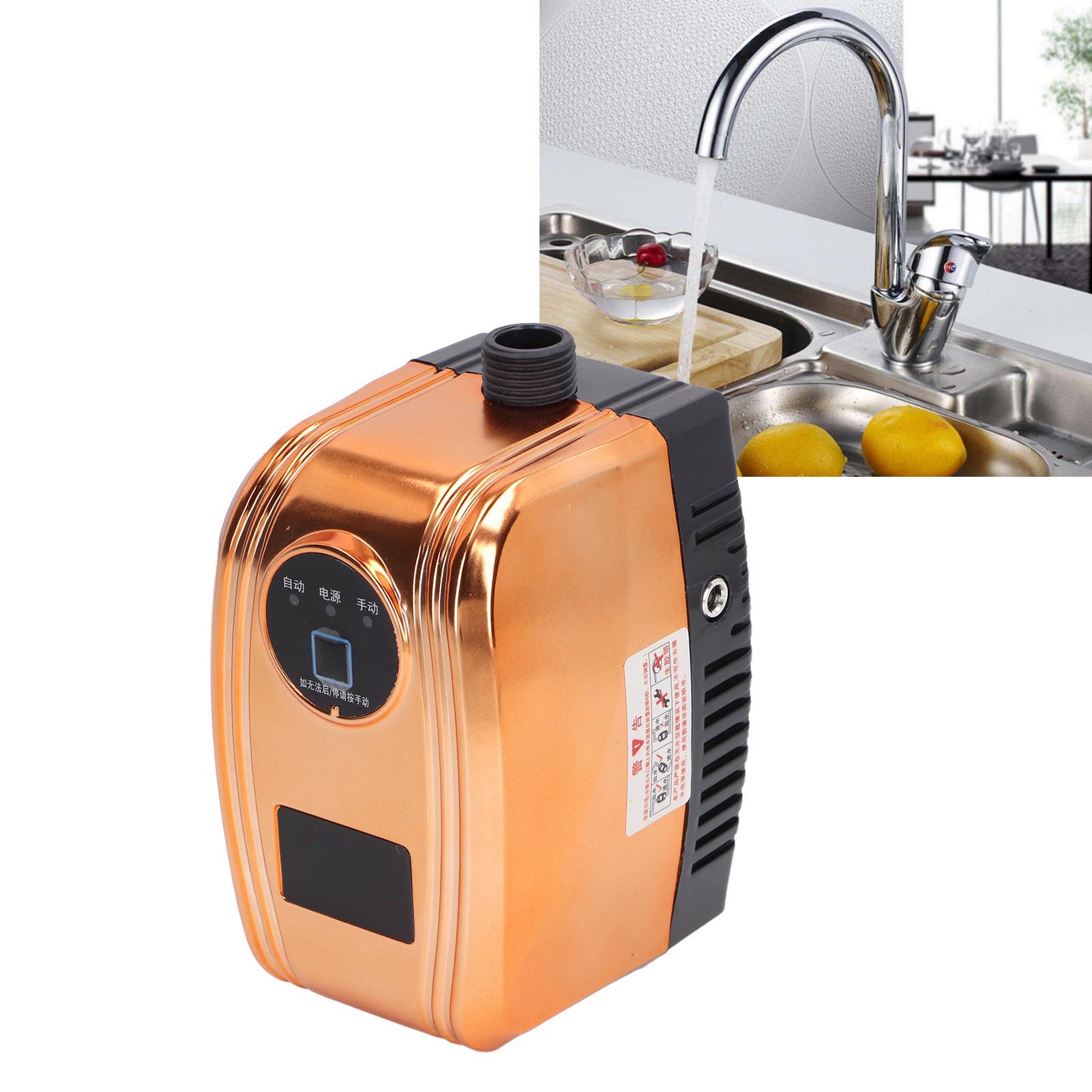 180-w-hauswasser-druckerhöhungspumpe Mit Durchflusssensor Und Ein-/ausschalter, 24 V, Für Dusch- Und Küchenarmaturen, Europäischer Standard 100-240 V.