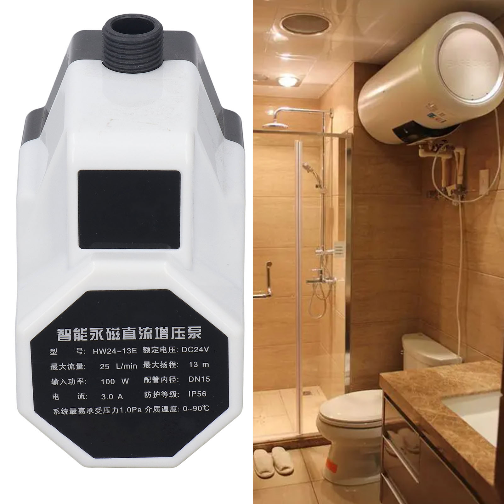100-w-durchflusssensor Für Haushaltswasser + 24-v-ein/aus-booster Für Dusch- Und Küchenarmaturen – Europäischer Standard 100–240 V