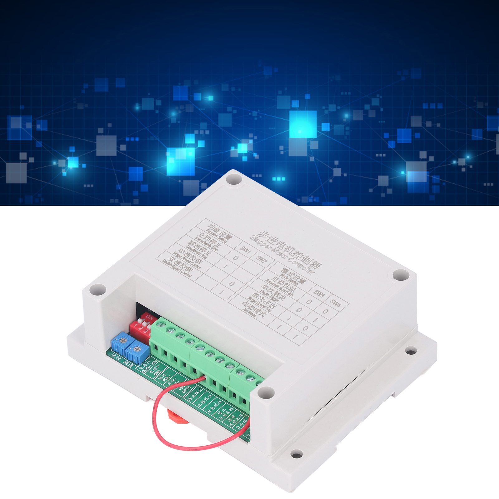 Dkc-1b Einachs-schrittmotorsteuerung Mit Vorwärts- Und Rückwärtssteuerung, Dualer Geschwindigkeitsregelung, Pwm-impulsgenerator (6v-32v)