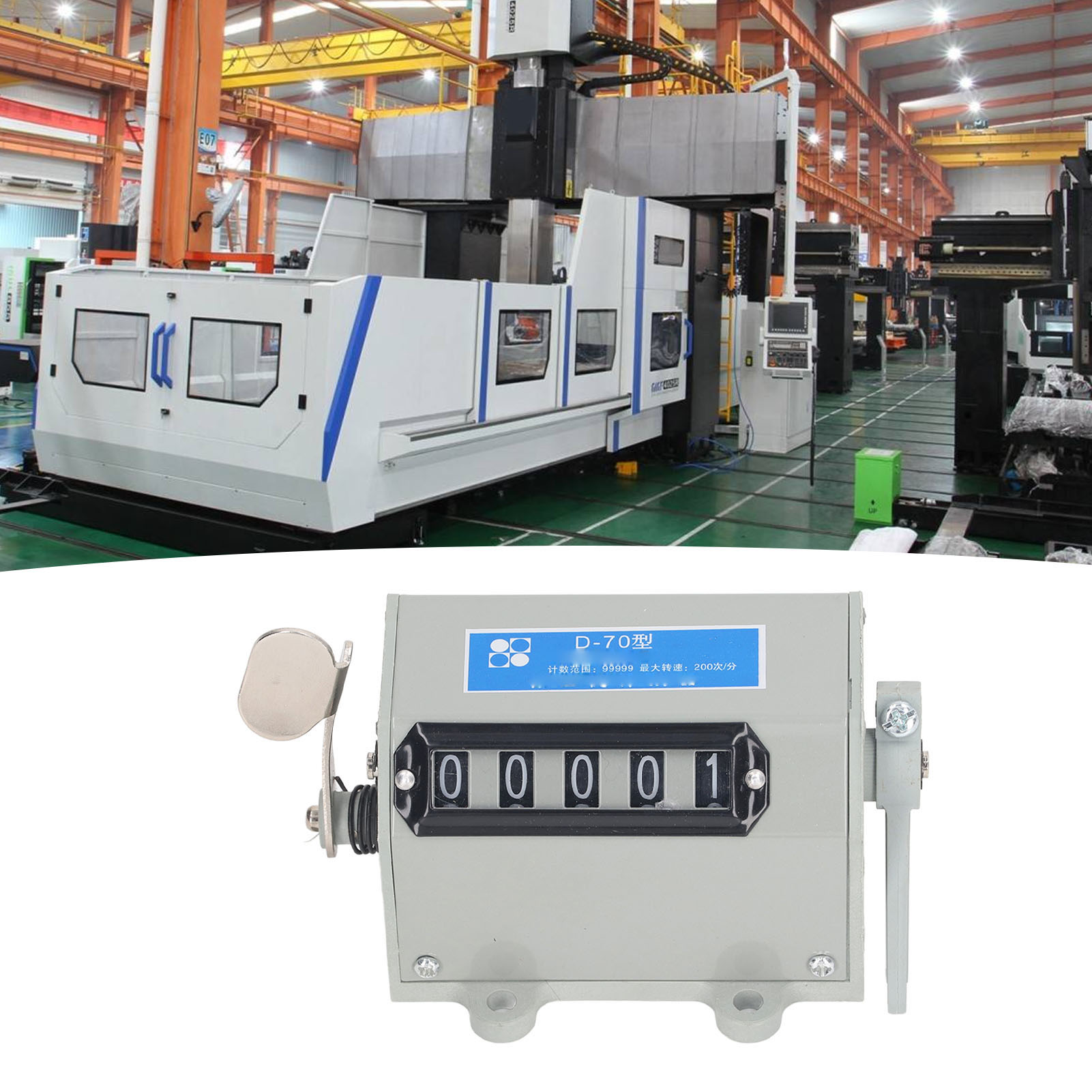 Akkumulatorzähler Für D-70 Industriestanzpresse, 5-stelliger Drehzahlzähler, Mechanischer Zugzähler, 220 V