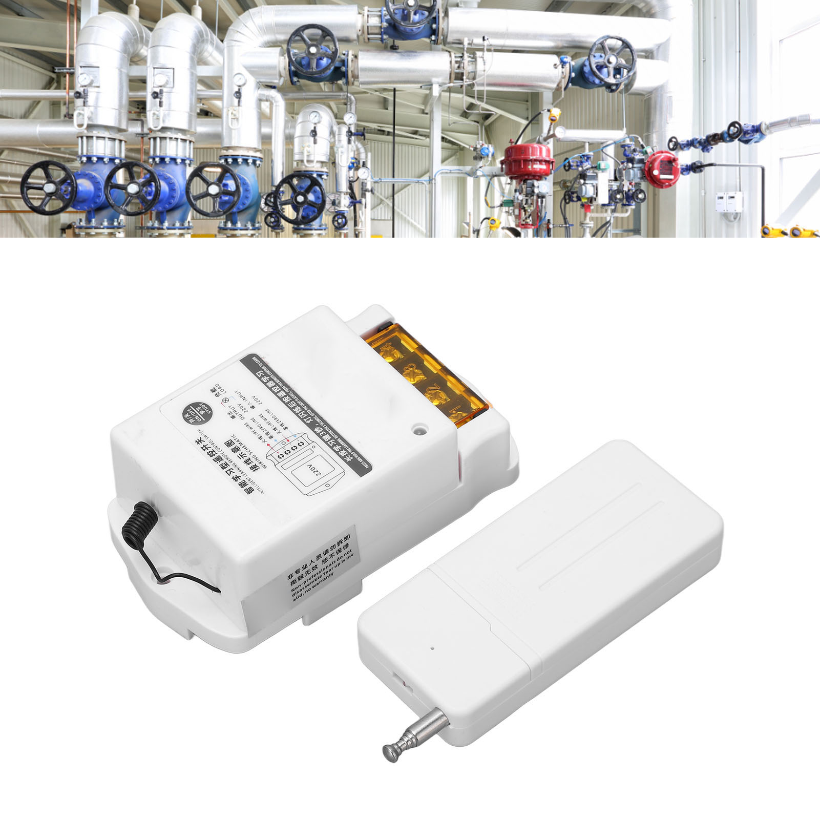 Berm/bem-2201 Drahtloser Fernbedienungsschalter Für Wasserpumpen, 220 V, Leistungsstarke Intelligente Fernbedienung Für Den Heimgebrauch