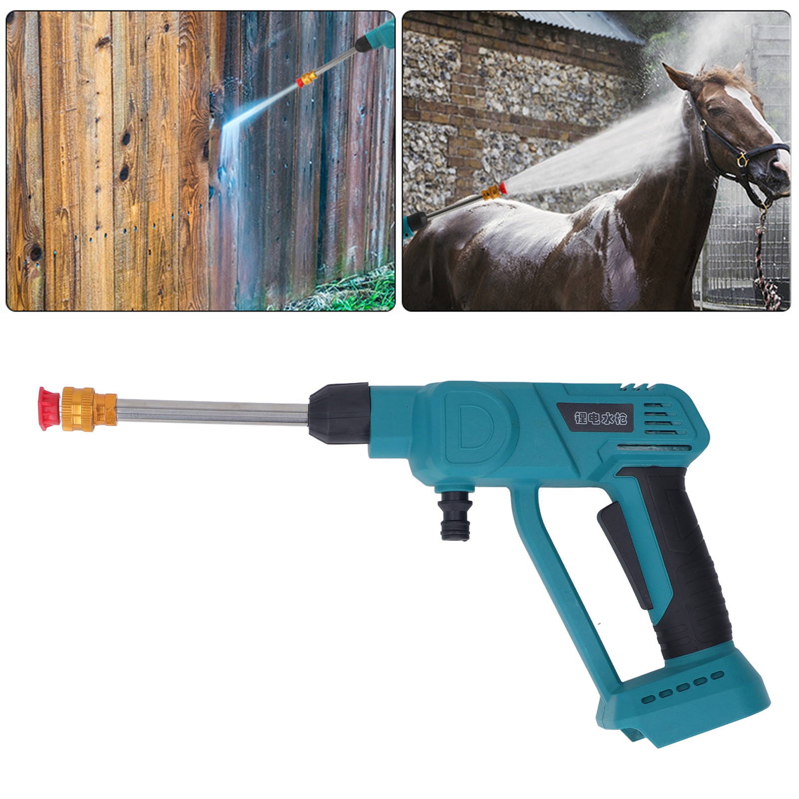 Tragbare Hochdruck-wasserpistole Mit Lithium-akku, Kabelloses 6-in-1 Multifunktions-bewässerungs- Und Reinigungsgerät, Geeignet Zum Autowaschen, Blumengießen Und Bodenreinigen.