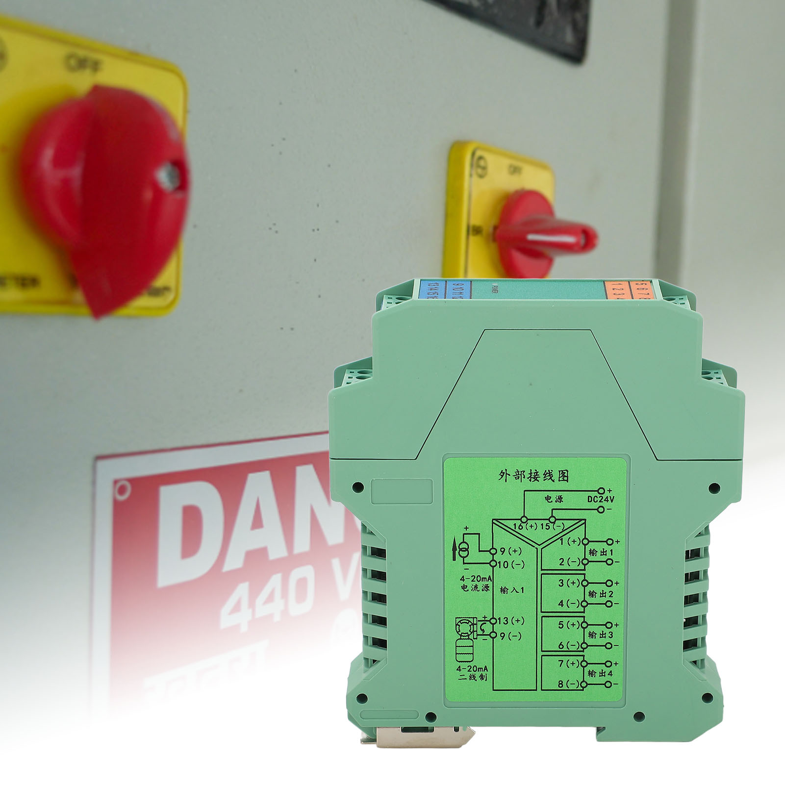 Dc-signalisolator Mit Einem Eingang Und Vier Ausgängen, Stromtransmitter, 4-20 Ma Analogsignal, Sps-steuerung, Stromtrennung.