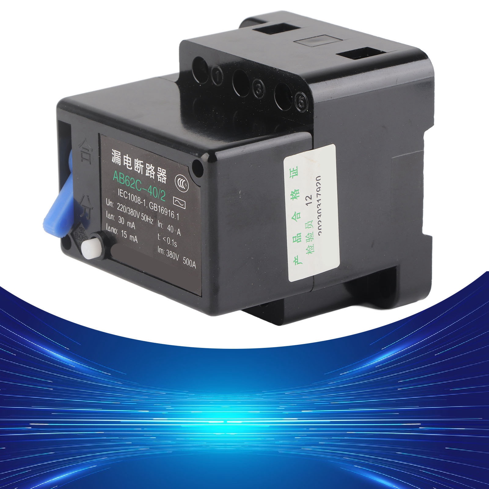 Fehlerstromschutzschalter Ab62c, Zweipolig, Dreiphasig, Vieradrig, 220 V/380 V, 40 A