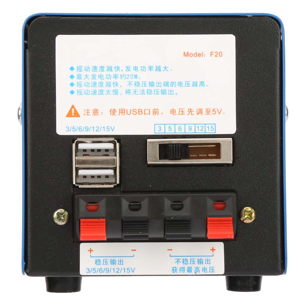 Hochleistungsfähiger, Per Usb Aufladbarer Handkurbelgenerator