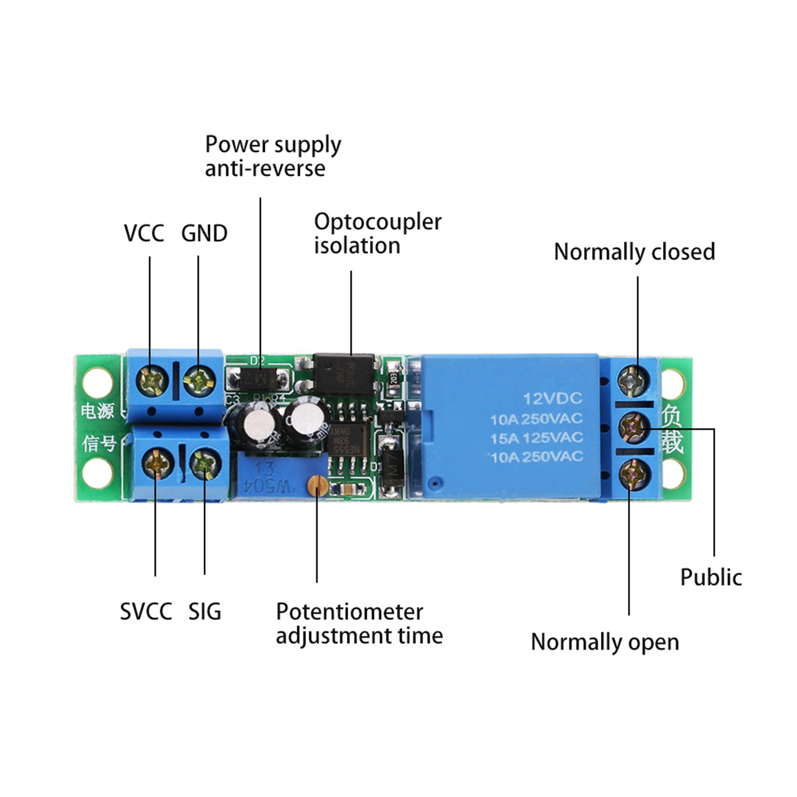 12v Zeitverzögerungsrelaismodul