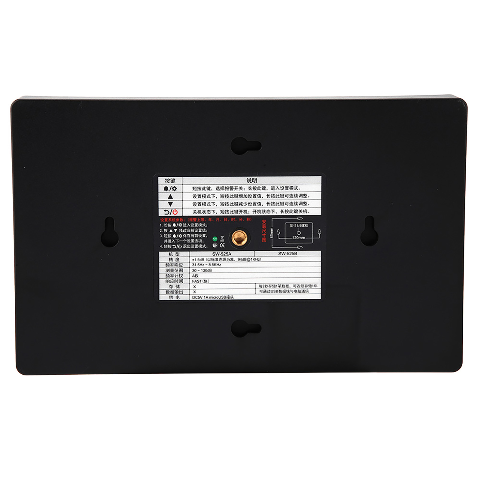 Sw-525a Wandmontiertes Schallpegelmessgerät, Misst Umgebungsgeräusche Von 30 Bis 130 Db (usb)