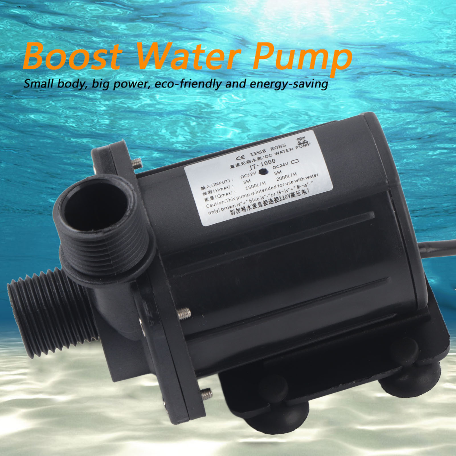 12v Bürstenlose Gleichstrom-wasserpumpe Jt-1000