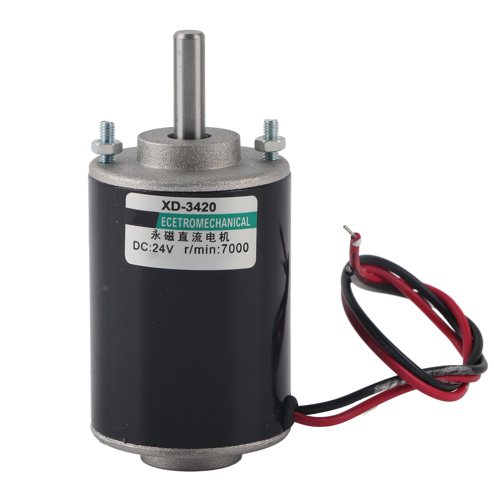 30-w-hochgeschwindigkeits-gleichstrommotor Mit Permanentmagneten Und 26 Mm Wellenlänge