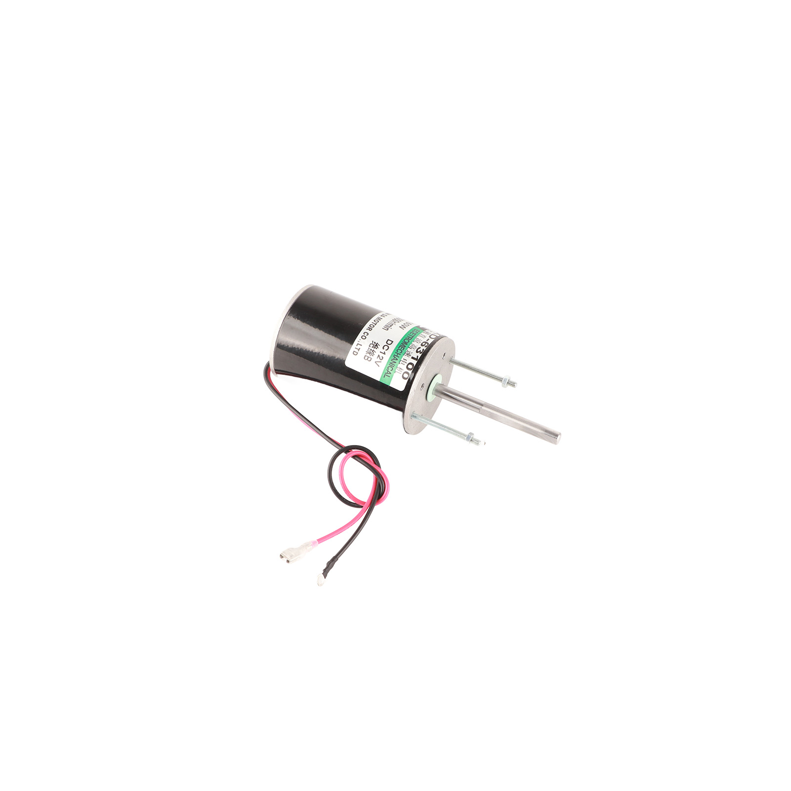 150-w-gleichstrommotor Mit Hoher Leistung Und Hoher Drehzahl