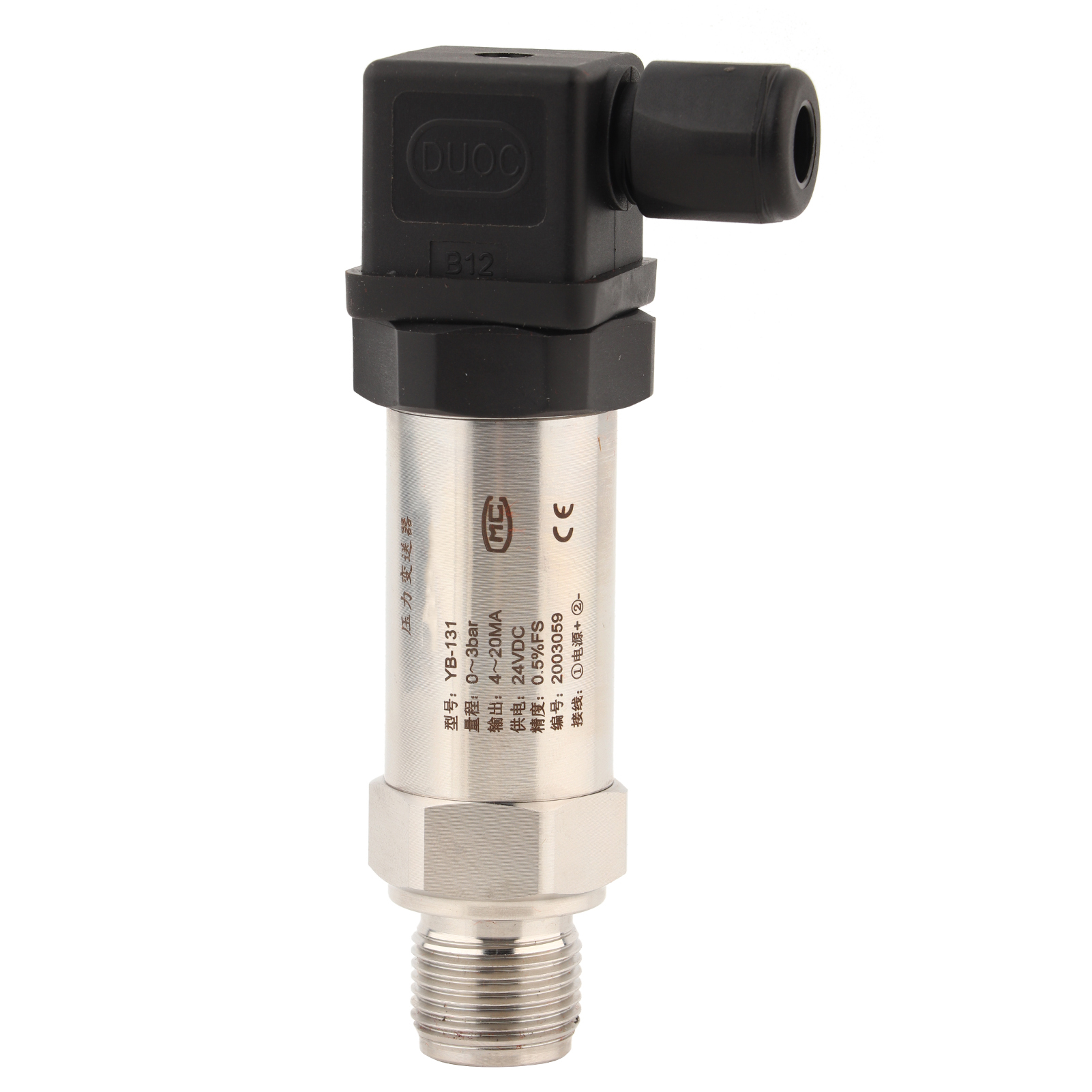 Drucktransmitter Typ Yb-131 Aus Diffundiertem Silizium, Messbereich 4–20 Ma, 3 Bar