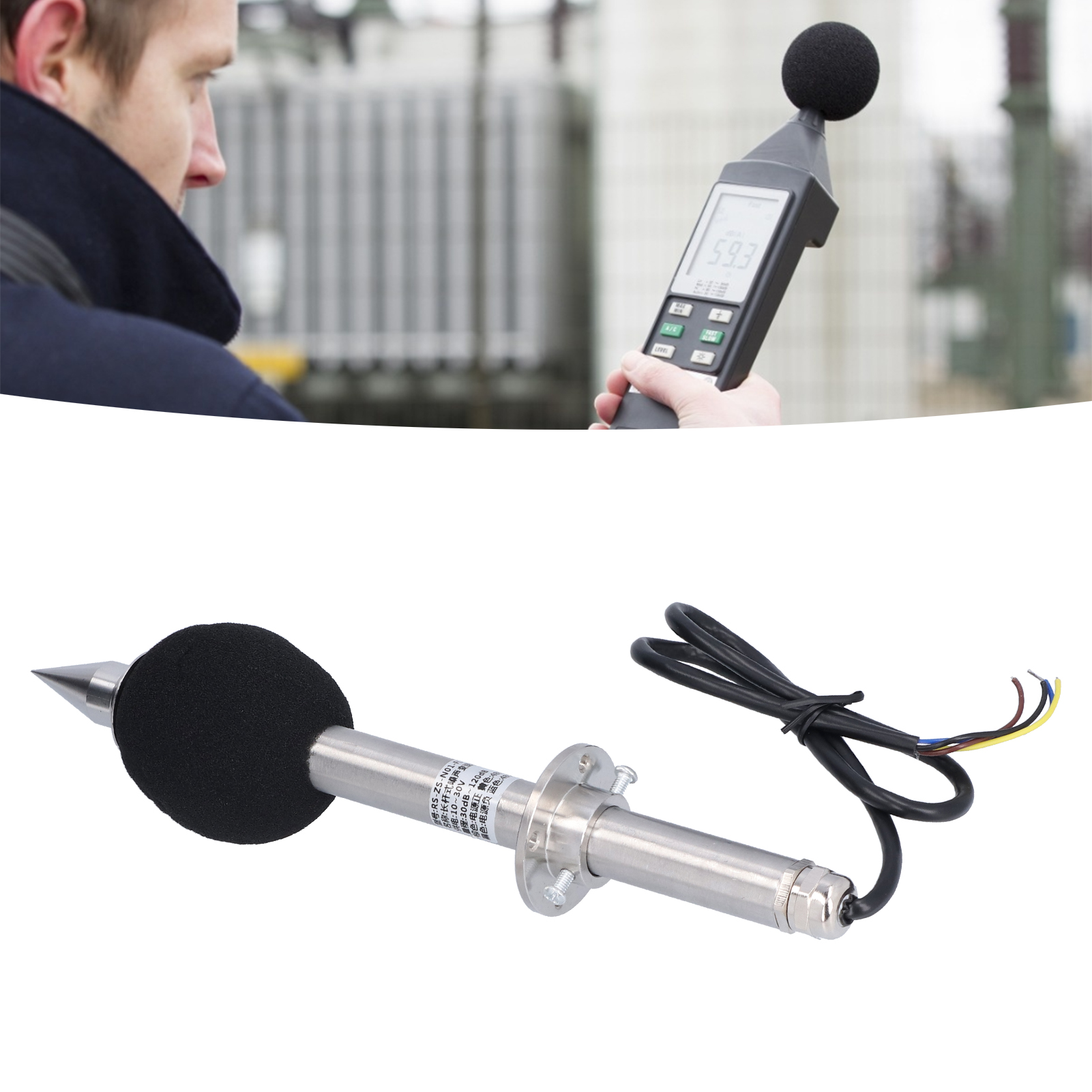 Schallpegelmesser, Schallpegelmesser, Sendergeräuschsensor, Industrieller Rs485-schallsensor