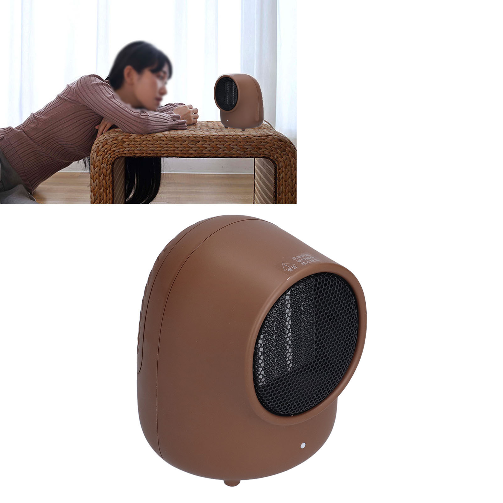 Der Xiaodai Mini-tischheizlüfter Ist Ein Ptc-keramik-heißluftgebläse, Das Sich Für Den Einsatz Zu Hause Und Im Büro Eignet. Er Verfügt Über Eine Standard-ausgangsspannung Von 220 V Und Eine Karamellbr