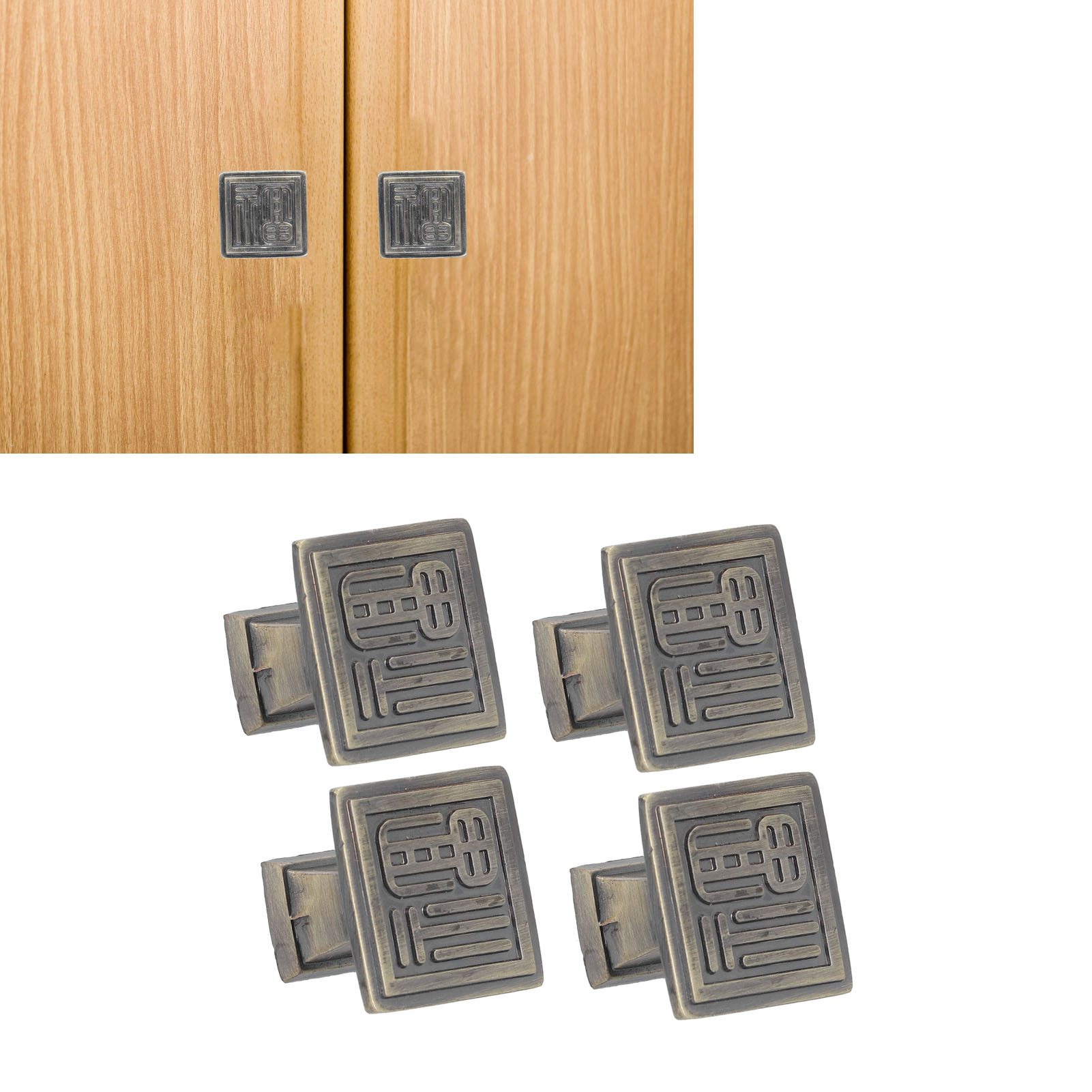 Sets/einzeln Zu Verkaufen: Antikbronze-schranktüren Mit Bohrfreien Klebegriffen, Schubladen Und Starken Saugnäpfen (größe 267, Antikbronze) - Inklusive Klebeschrauben.