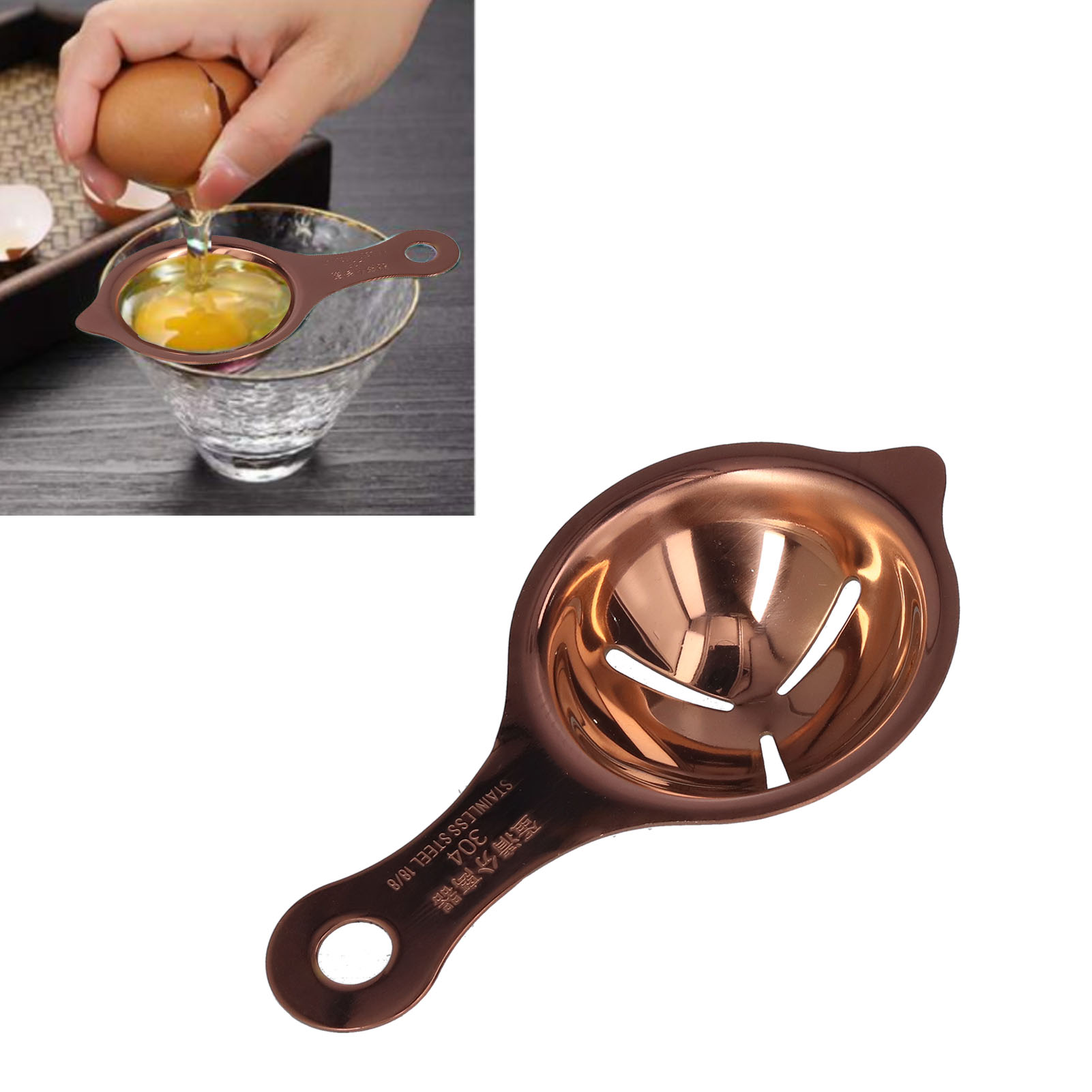 Eiertrenner Aus Edelstahl 304, Eiweißfilter, Eigelbtrenner, Backutensil, Roségold