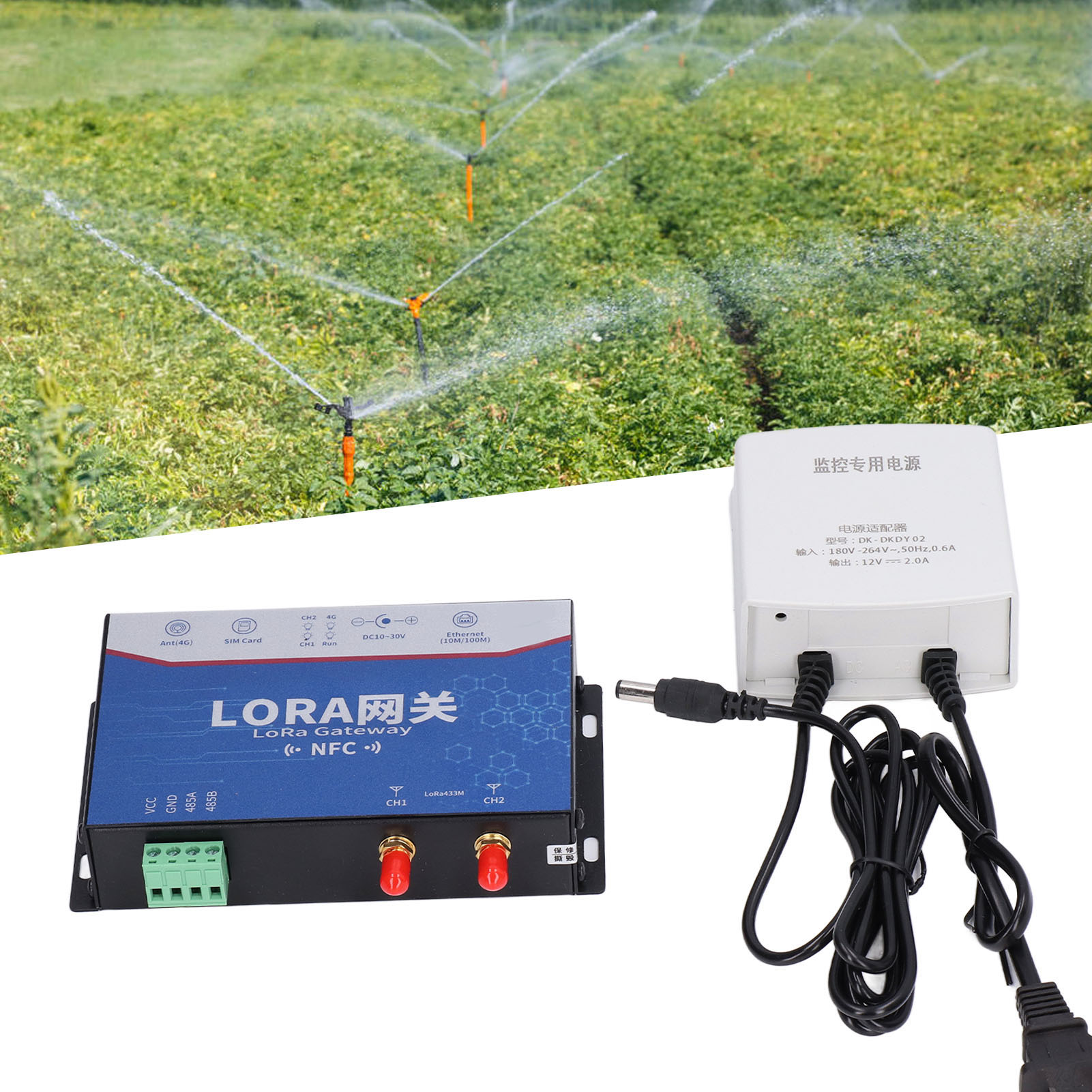 Das Lora-gateway (dc10-30v) Ermöglicht Den Empfang Von Sensordaten Und Eignet Sich Für Die Intelligente Überwachung In Der Landwirtschaft.