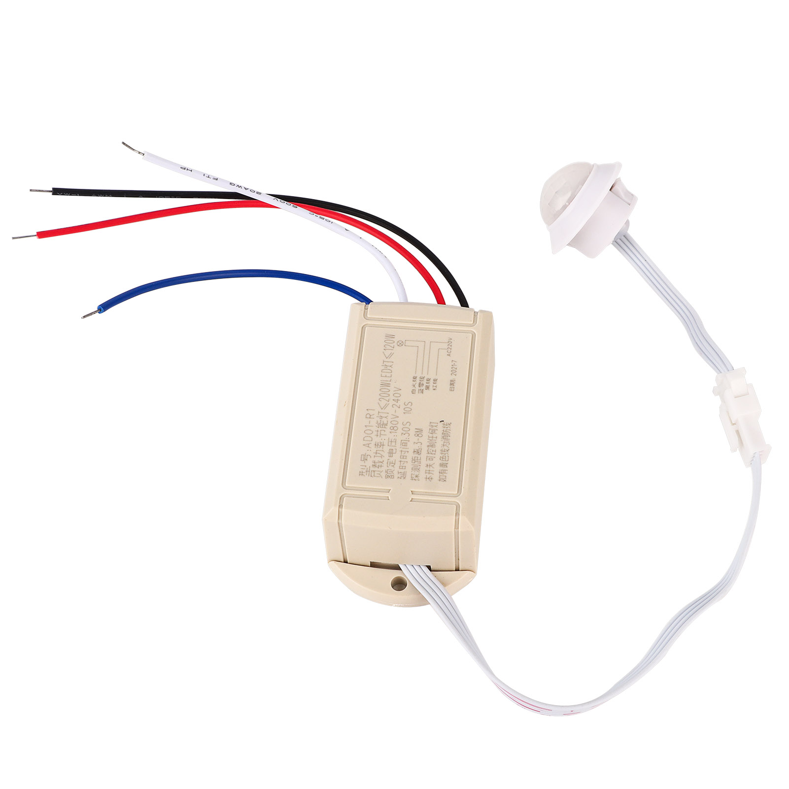 Infrarotsensorschalter, Lichtgesteuerter Infrarotsensorschalter, Interner Sensorschalter