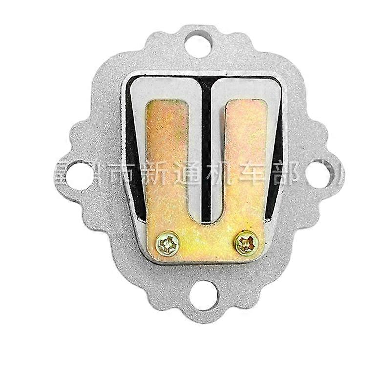 Das Einlassventil, Angepasst An Den Suzuki V50 50cc Motor, Optimiert Das Luft-kraftstoff-verhältnis Und Reduziert Den Kraftstoffverbrauch.