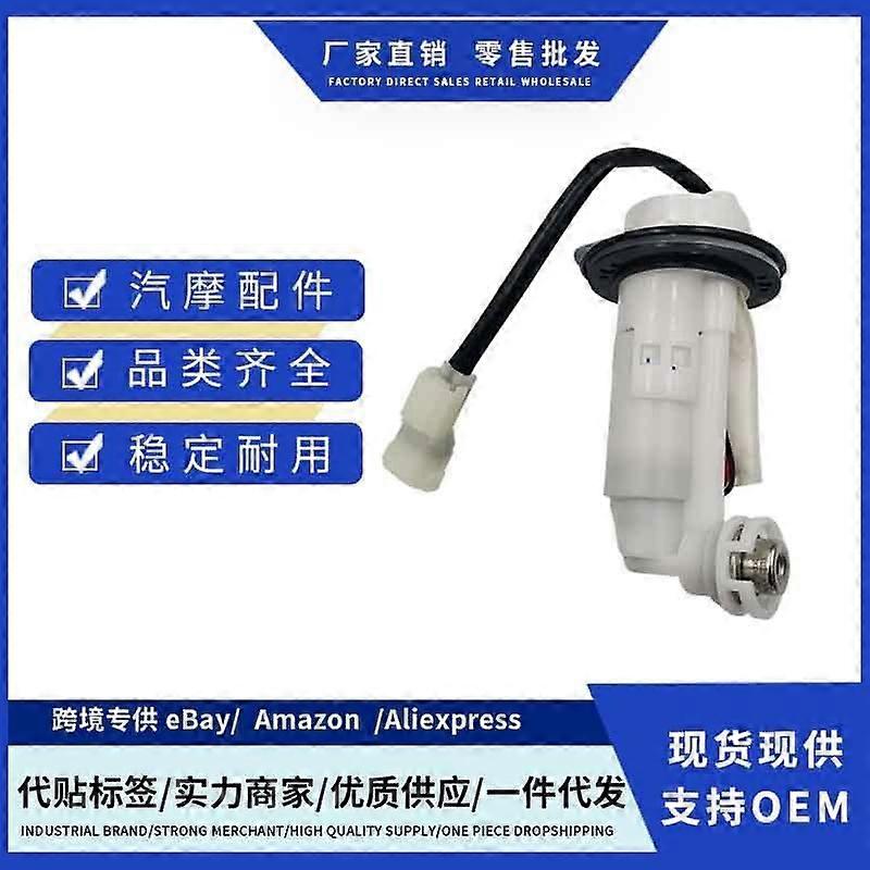 Kompatibel Mit Kraftstoffpumpenbaugruppe A000-150400, A000-150400-00001 Cfmoto 650nk / A000-150400, A000-150400-00001