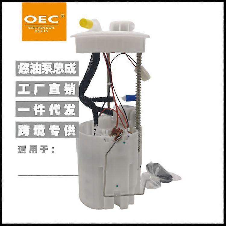 Die Kraftstoffpumpenbaugruppen 17040-4bb2a, 17040-4fe1a Und 17040-4bb2c Sind Für Die Kraftstoffpumpenbaugruppen Des Nissan X-trail Geeignet.