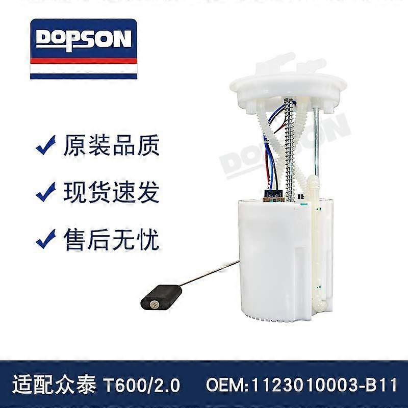 Kompatibel Mit Der Zotye T600/2.0 Kraftstoffpumpeneinheit 1123010003-b11/hanteng X7/2.0t (ohne Ventil). Zotye T600/2.0 Kraftstoffpumpeneinheit.
