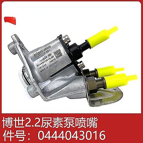 612640130088 Für Bosch 2.2 6.5 Harnstoffpumpe: Düsenbaugruppe, Filter, Umschaltventil, Unterlegscheibe, Schraubenschlüssel, Presse