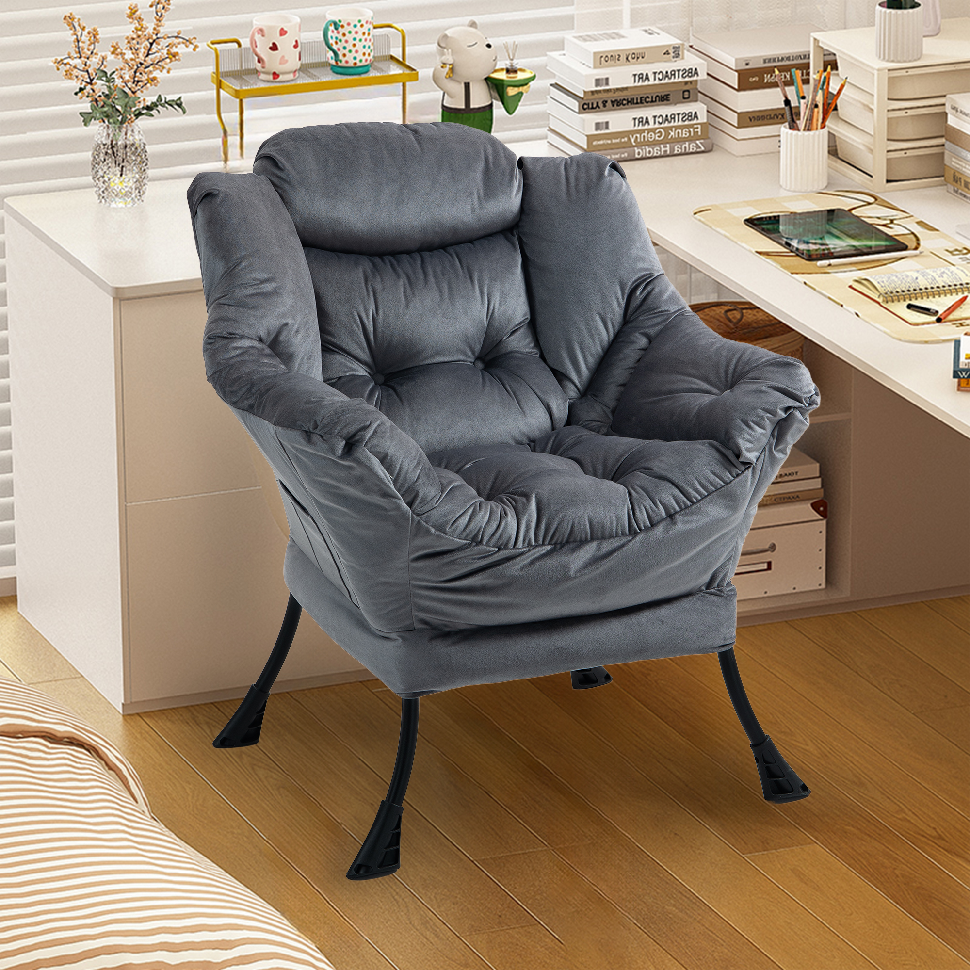 Lazy-chair/relaxsessel, 75x80x85 Cm, Metall Dunkelgrau, Hochdichter Schaum, Seitentasche