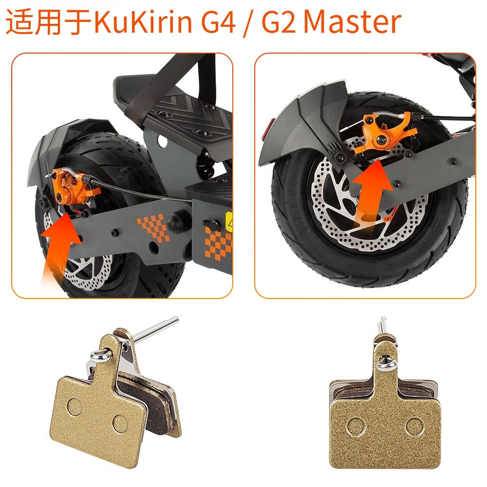 Ganzmetall-scheibenbremsbeläge Für Kukirin G4 G2 Master Scooter, Zubehör