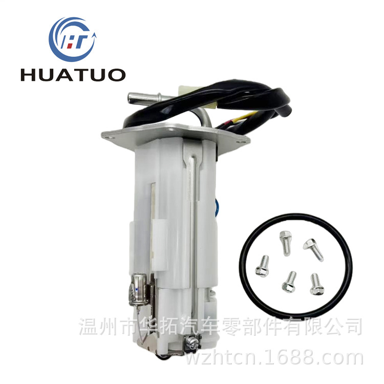 Kawasaki Zx-10 Motorrad-kraftstoffpumpe Uc-t35ku62 49040-0049 490400049