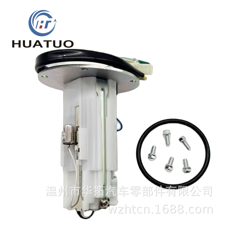 Kawasaki Kraftstoffpumpe 49040-0818 49040-0022 2006-2023 Vulcan900